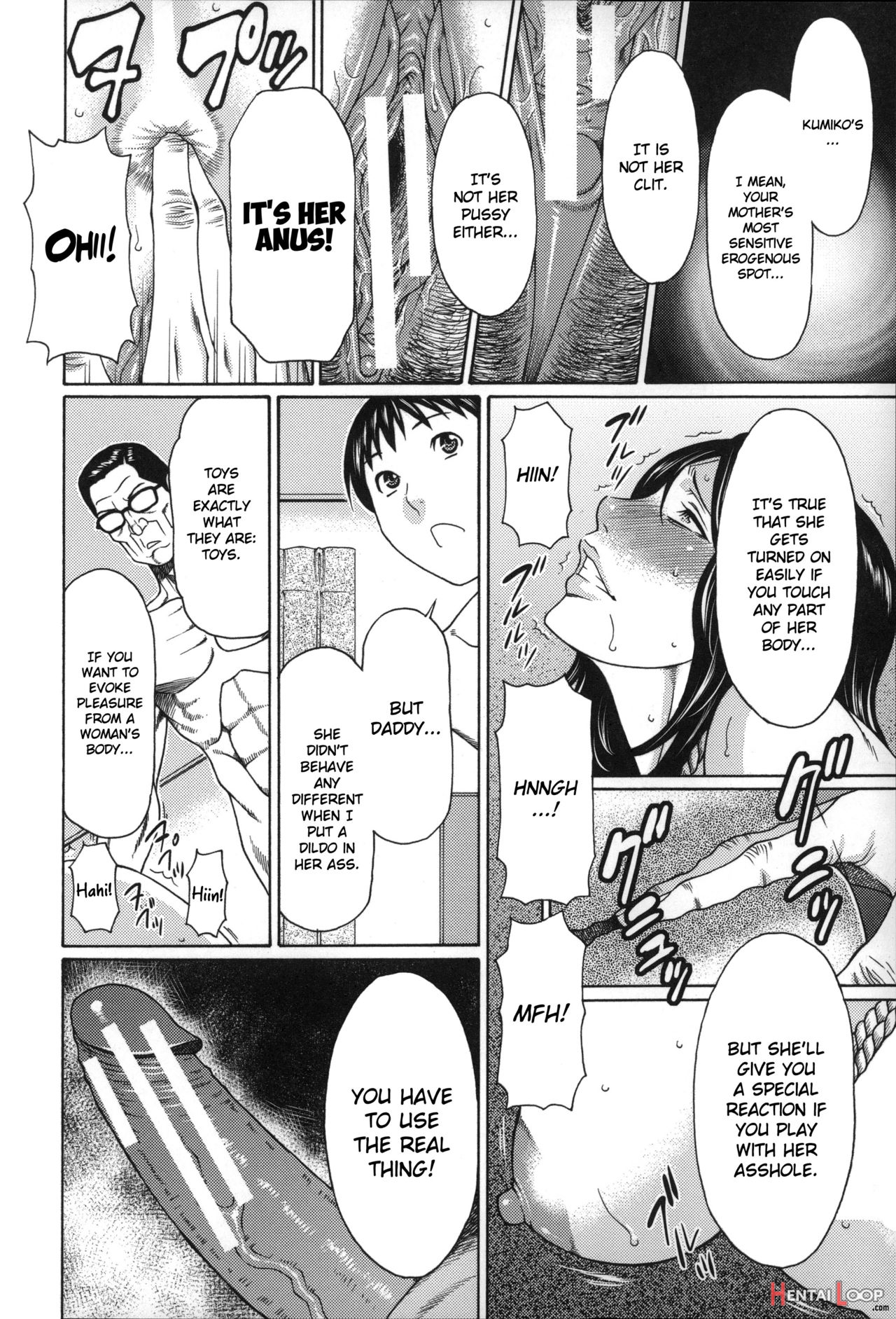 Mama To Sensei ~tsukuzuku Onna Genashi~ page 88