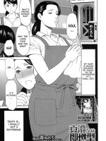 Masumi-san Wa Sokunengata page 2