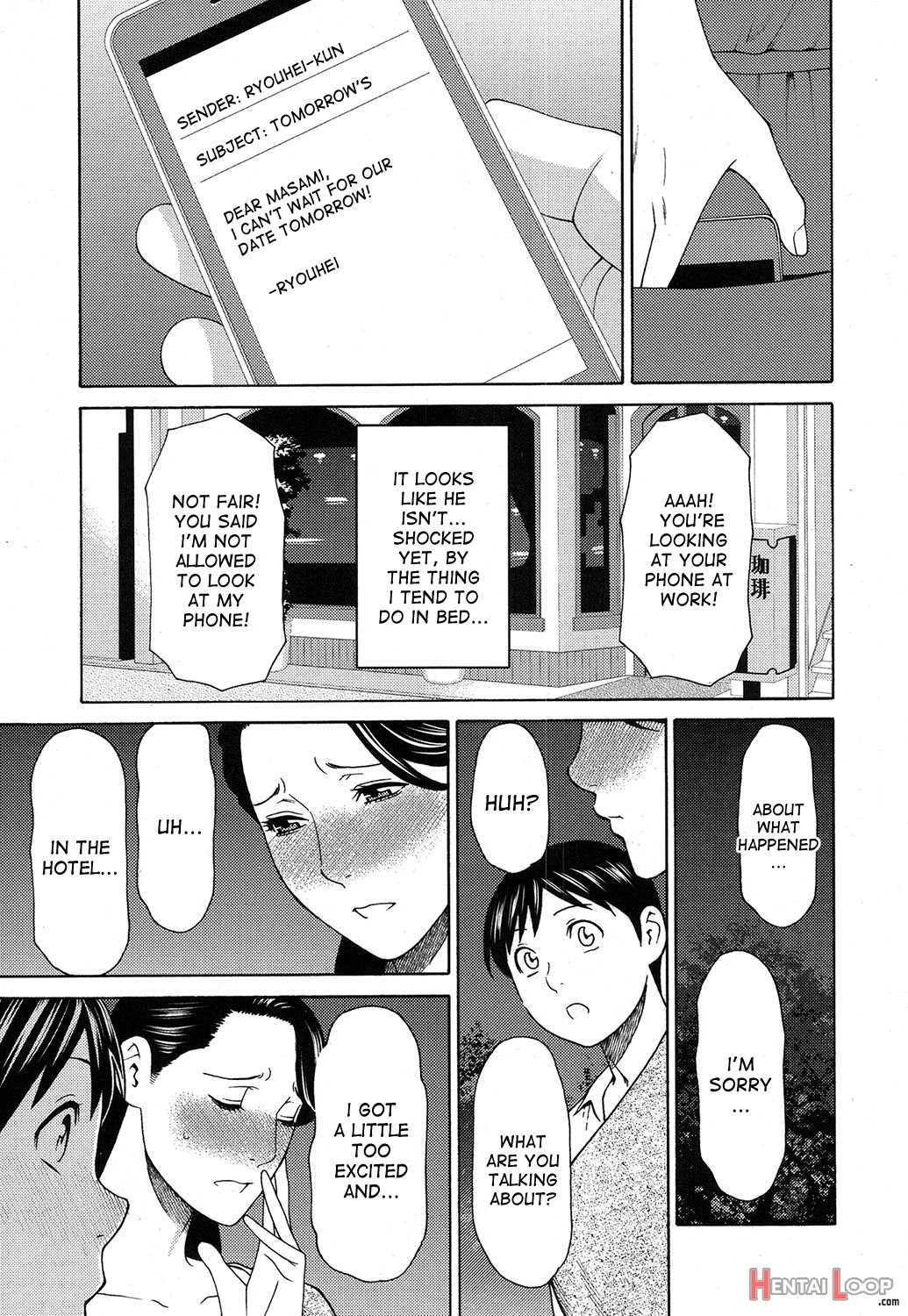 Masumi-san Wa Sokunengata page 8