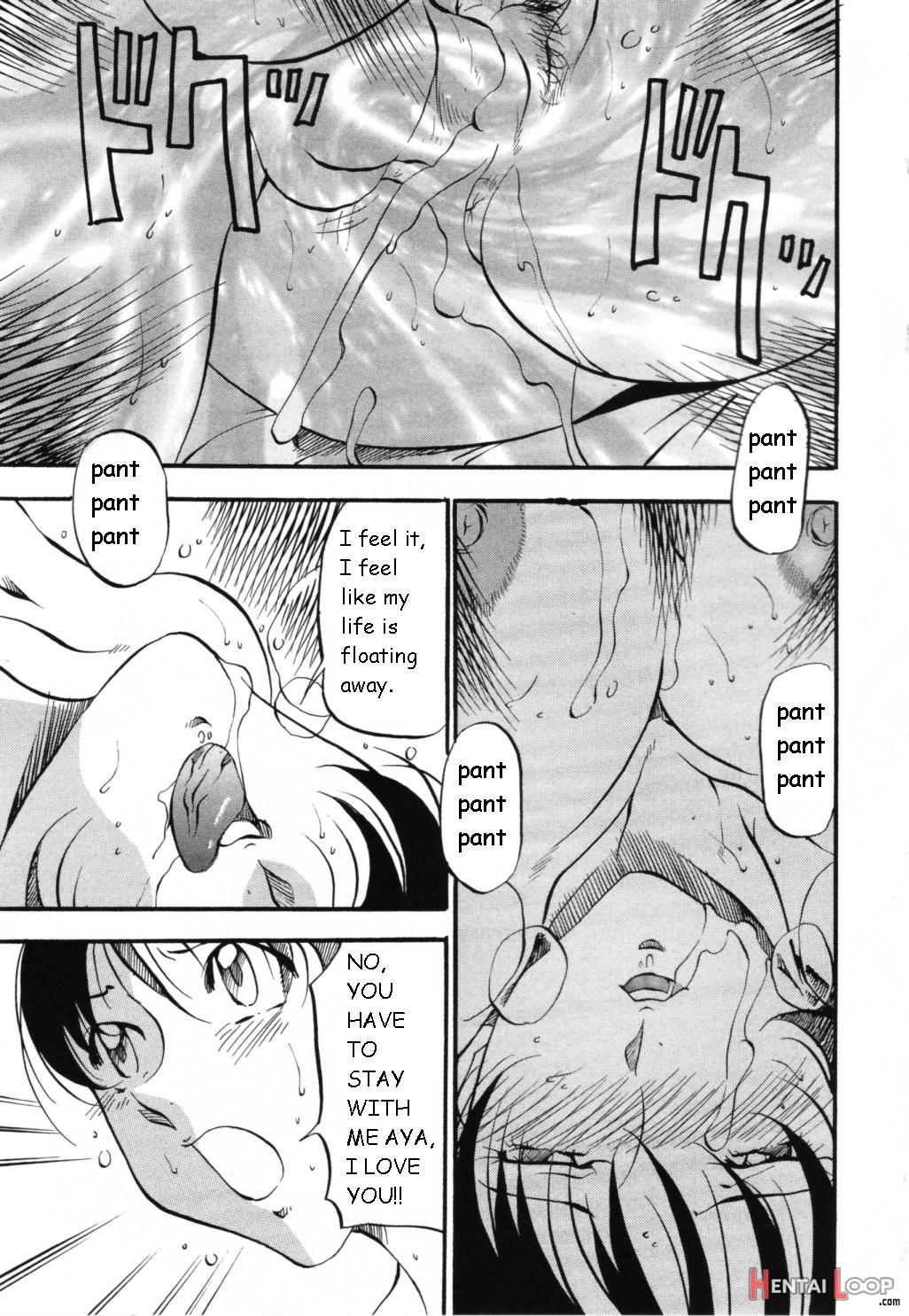 Mermaid No You Ni page 153