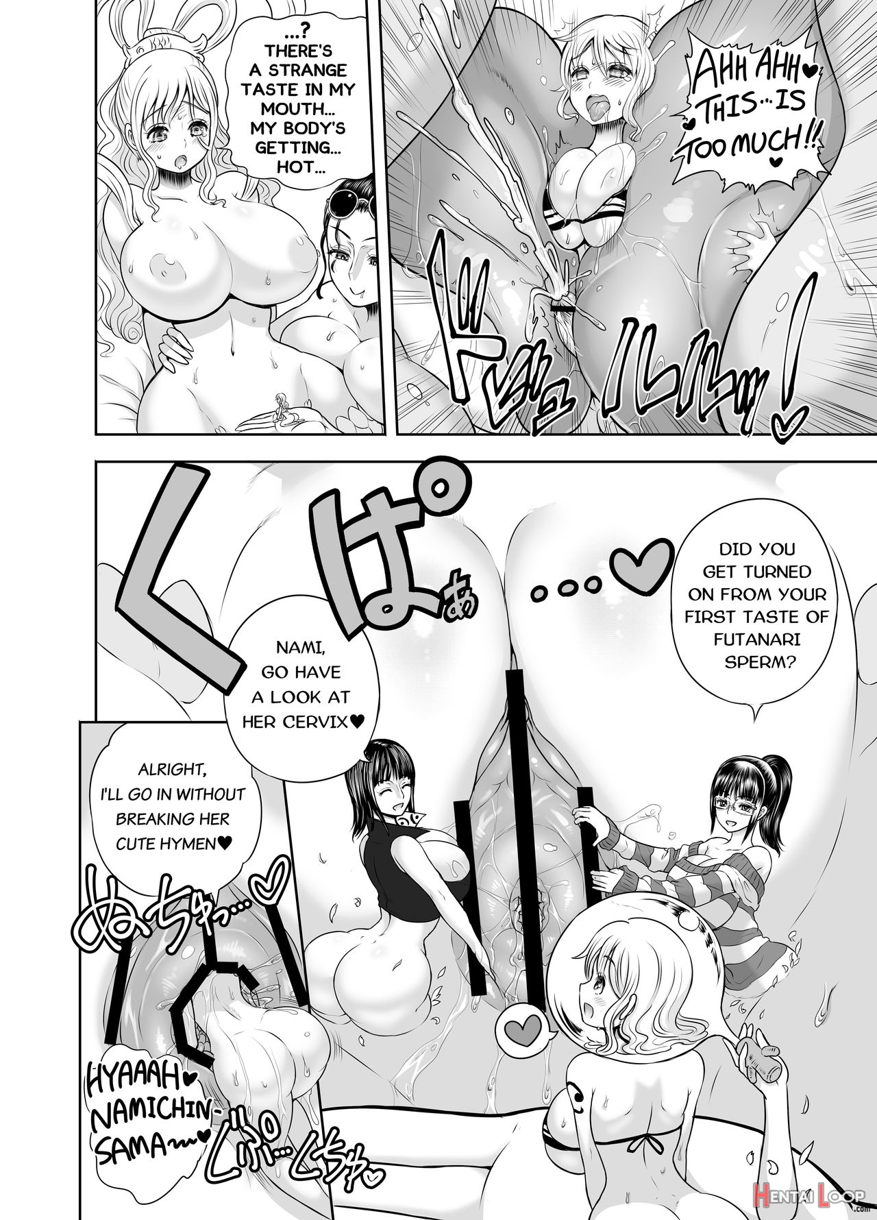 Midare Saki Ningyo Hime page 9