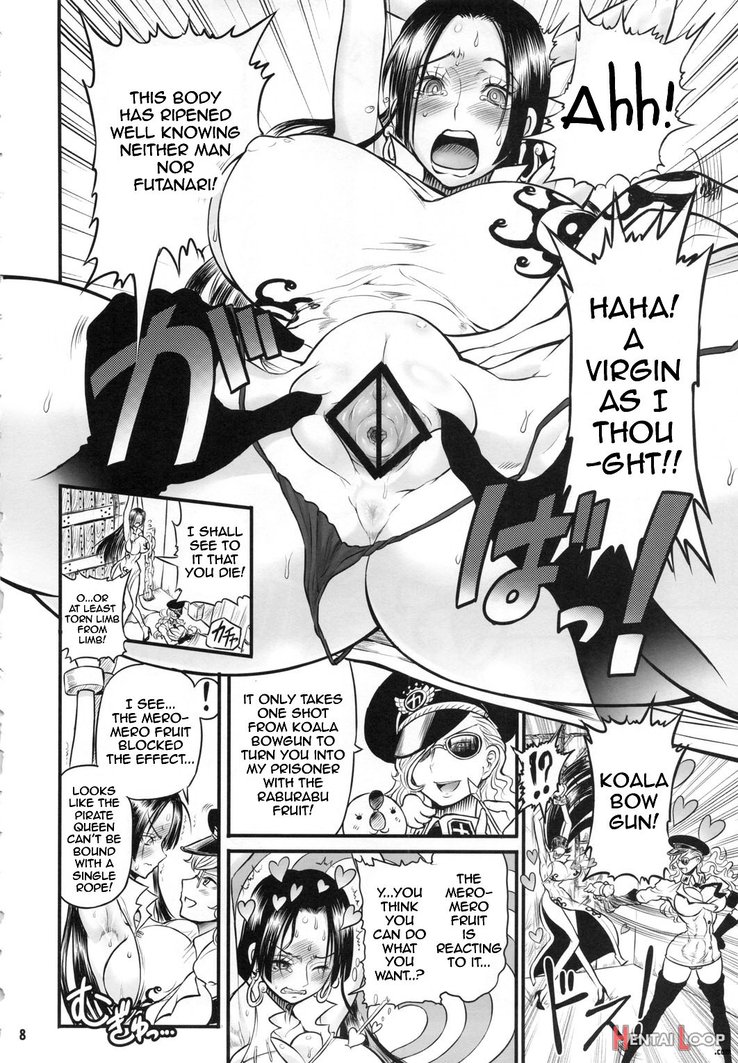 Midarezaki Kaizoku Jotei page 5
