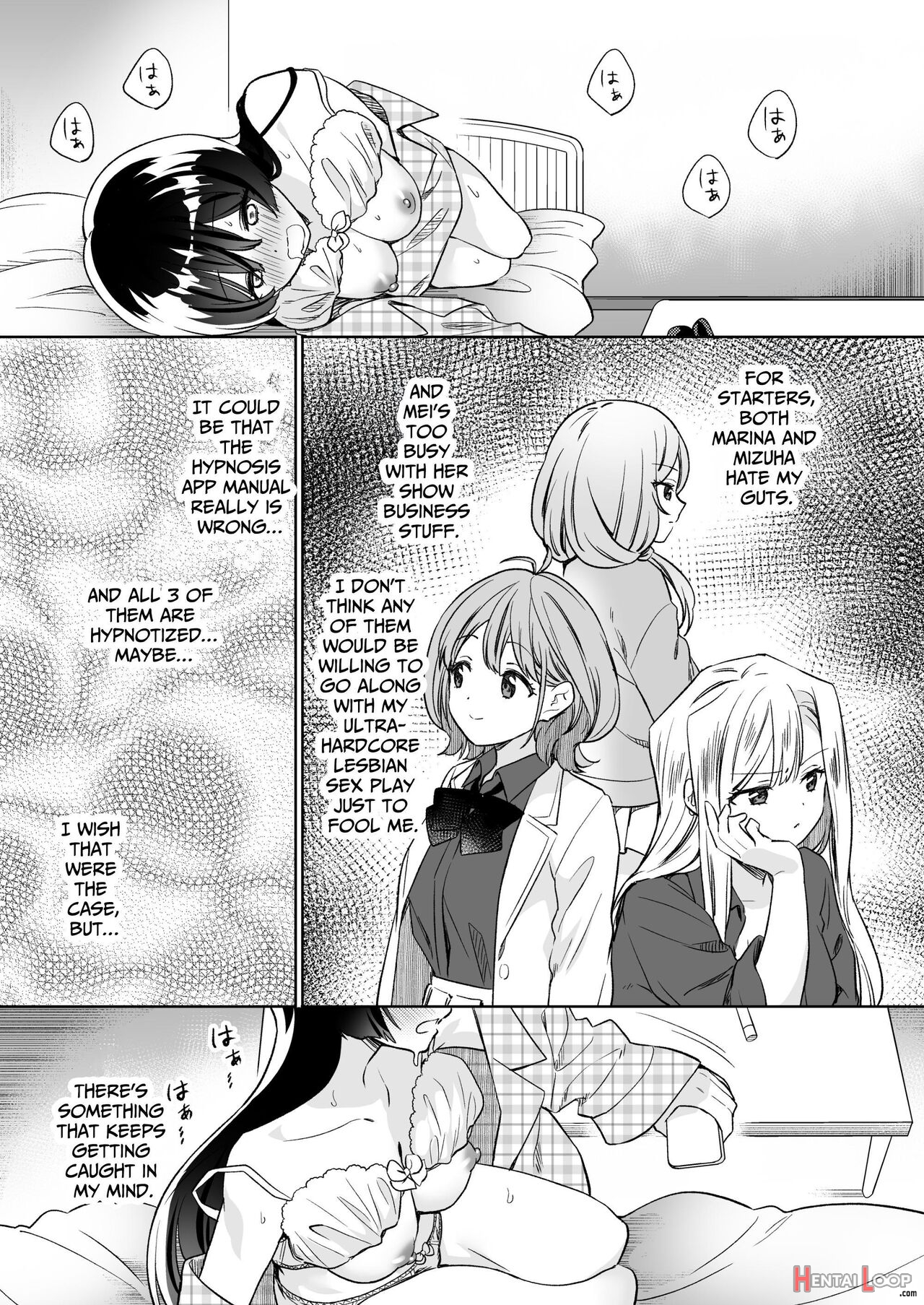 Minna De Ecchi Na Yurikatsu Appli ~ee!? Kono Naka Ni Kakattenai Musume Ga Iru!?~ 2 page 28