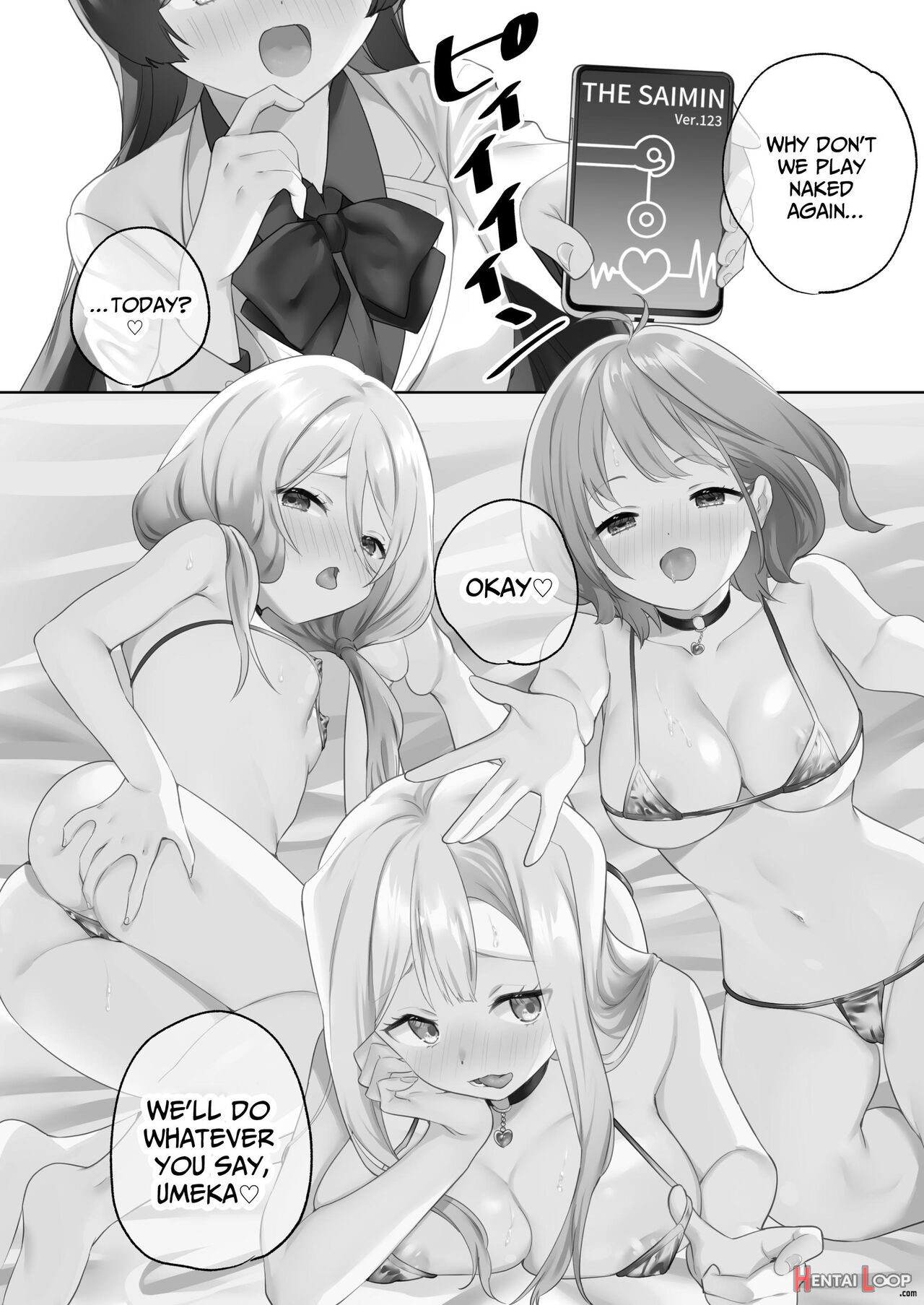 Minna De Ecchi Na Yurikatsu Appli ~ee!? Kono Naka Ni Kakattenai Musume Ga Iru!?~ 2 page 3