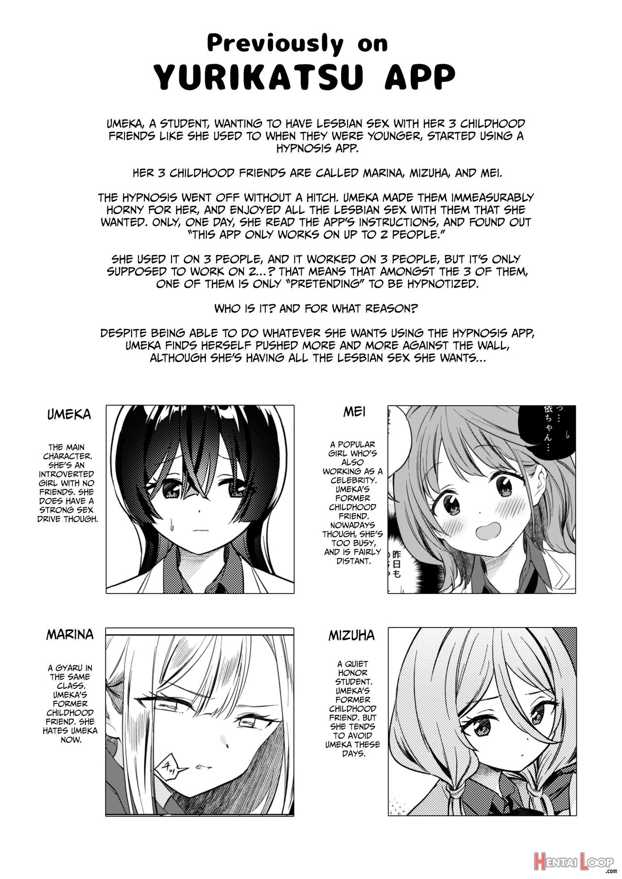 Minna De Ecchi Na Yurikatsu Appli ~ee!? Kono Naka Ni Kakattenai Musume Ga Iru!?~ 2 page 4