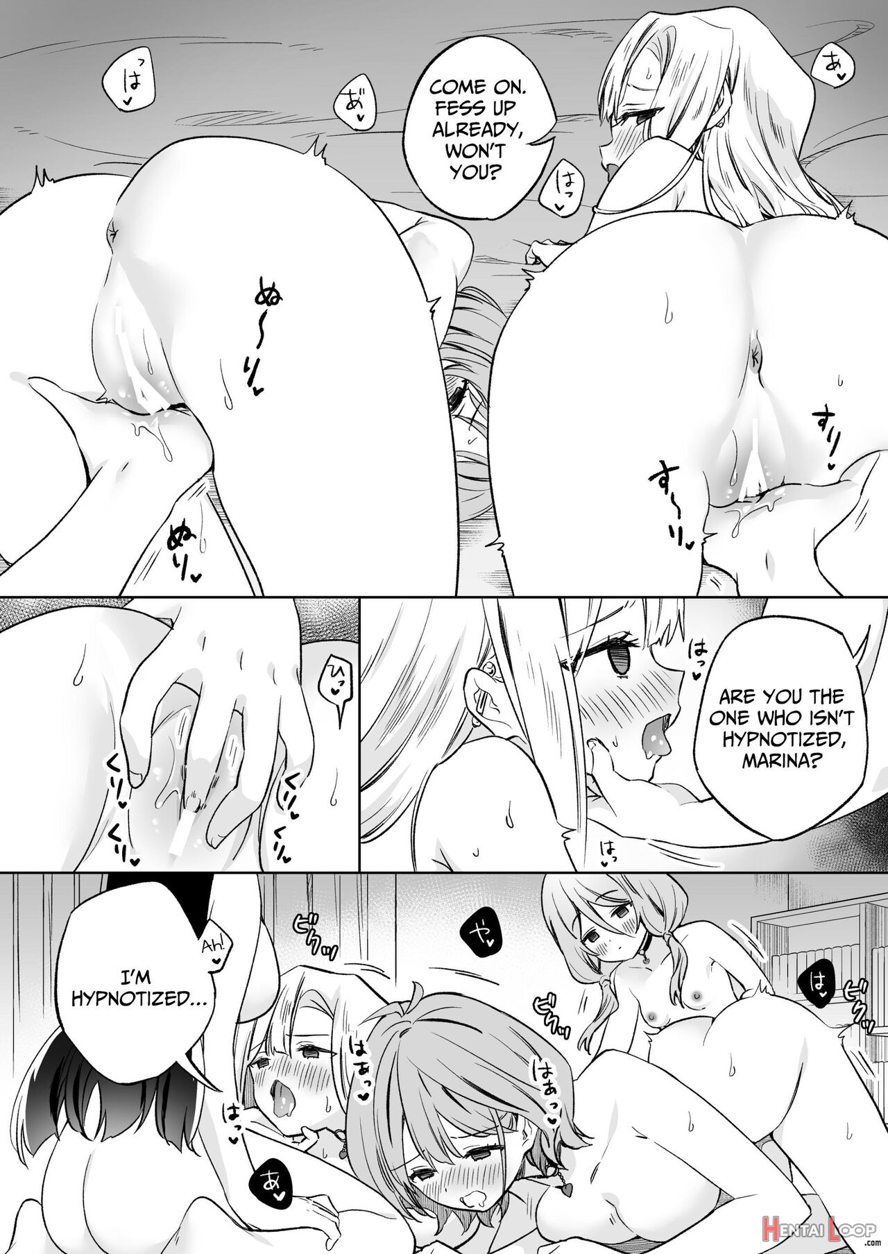 Minna De Ecchi Na Yurikatsu Appli ~ee!? Kono Naka Ni Kakattenai Musume Ga Iru!?~ 2 page 5