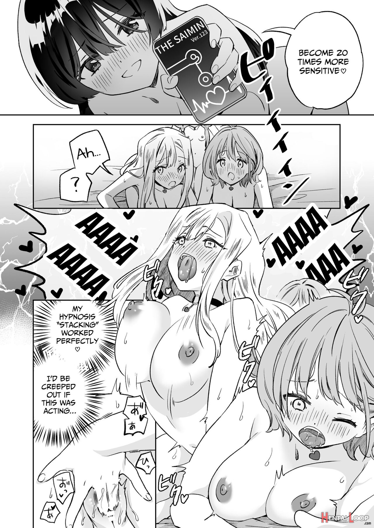 Minna De Ecchi Na Yurikatsu Appli ~ee!? Kono Naka Ni Kakattenai Musume Ga Iru!?~ 2 page 7