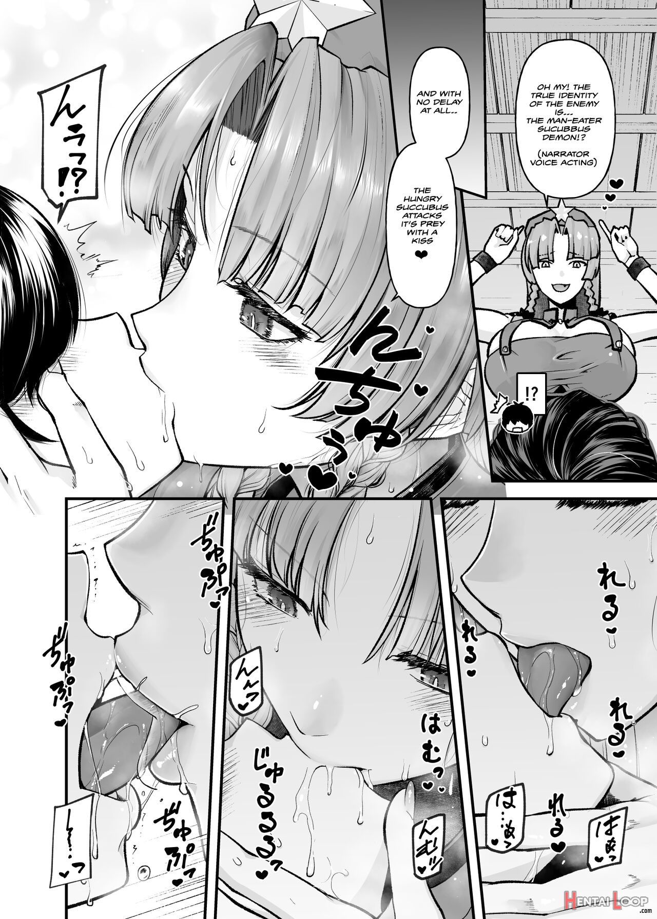 Monban No Onee-san No Asedaku Milk Oppai page 8