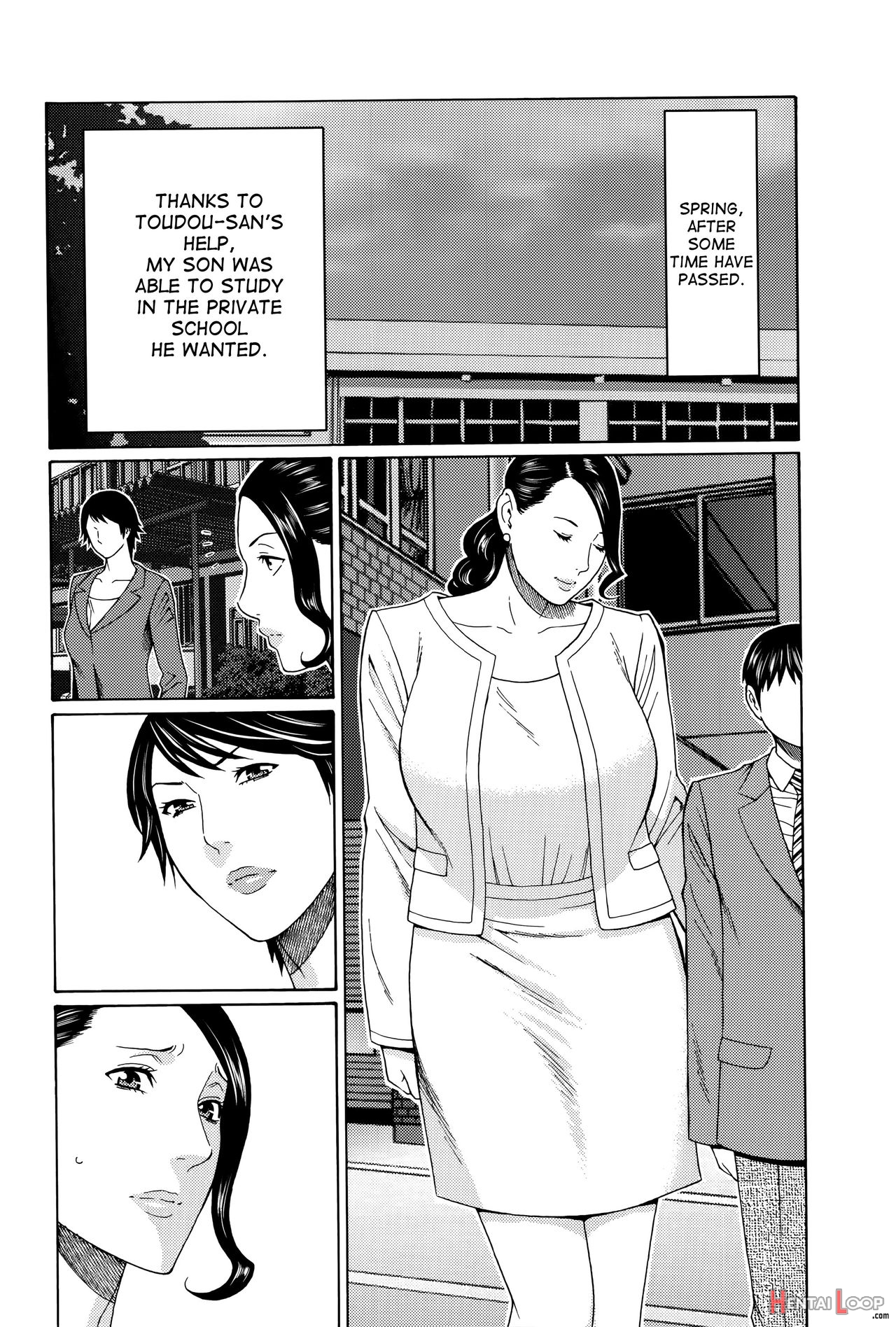 Mumyou No Uzu page 161