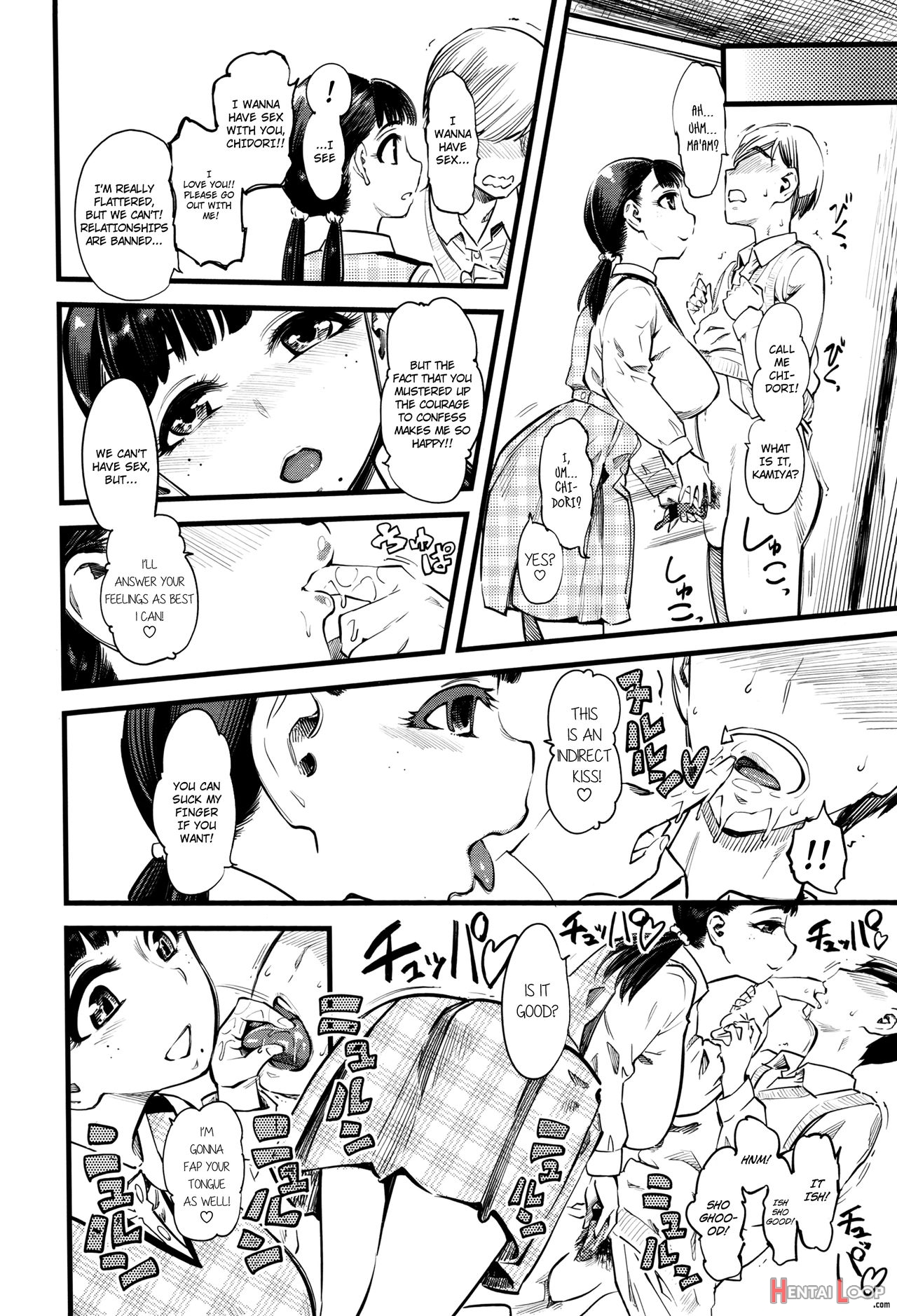 Mushou No Ai page 10