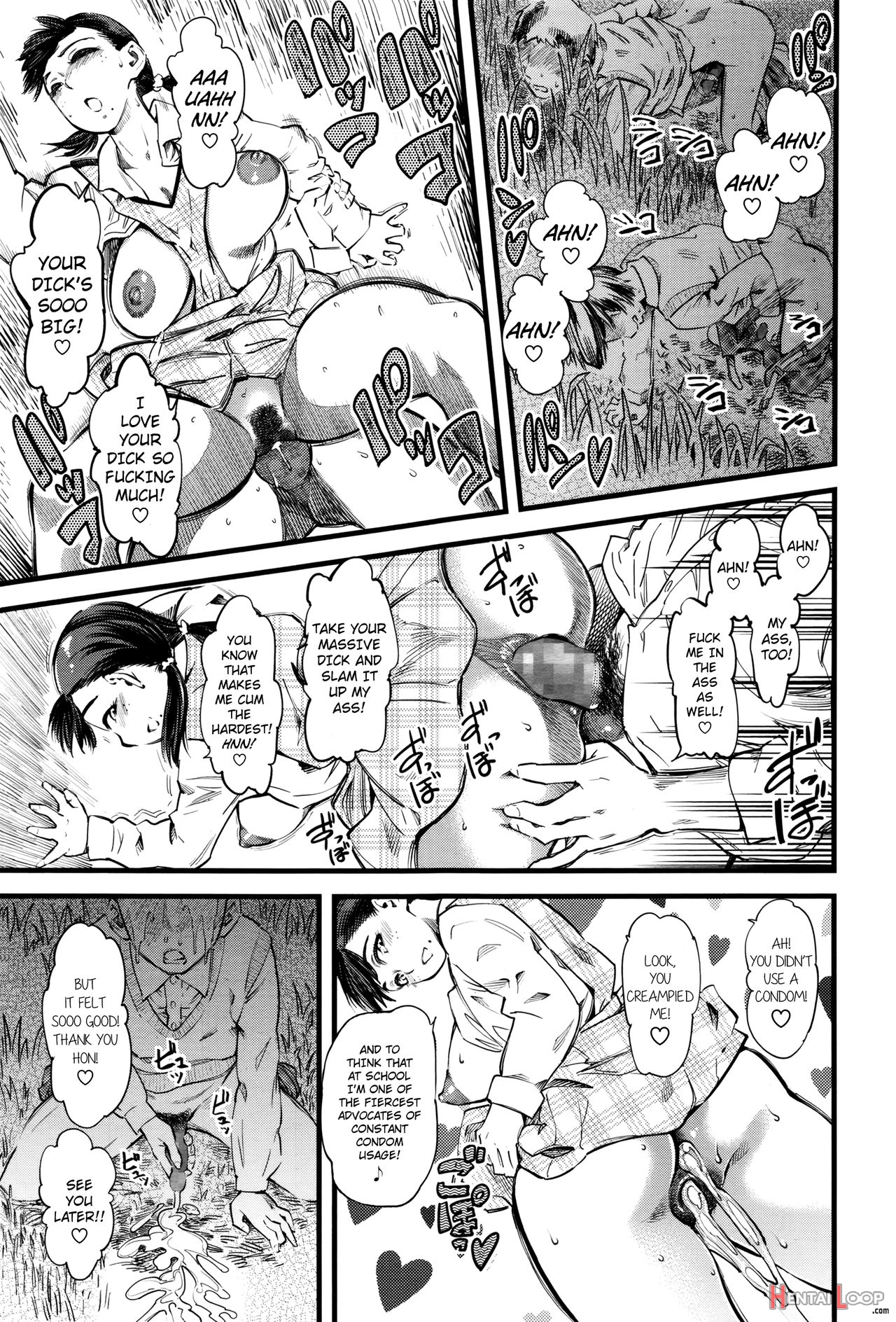 Mushou No Ai page 15