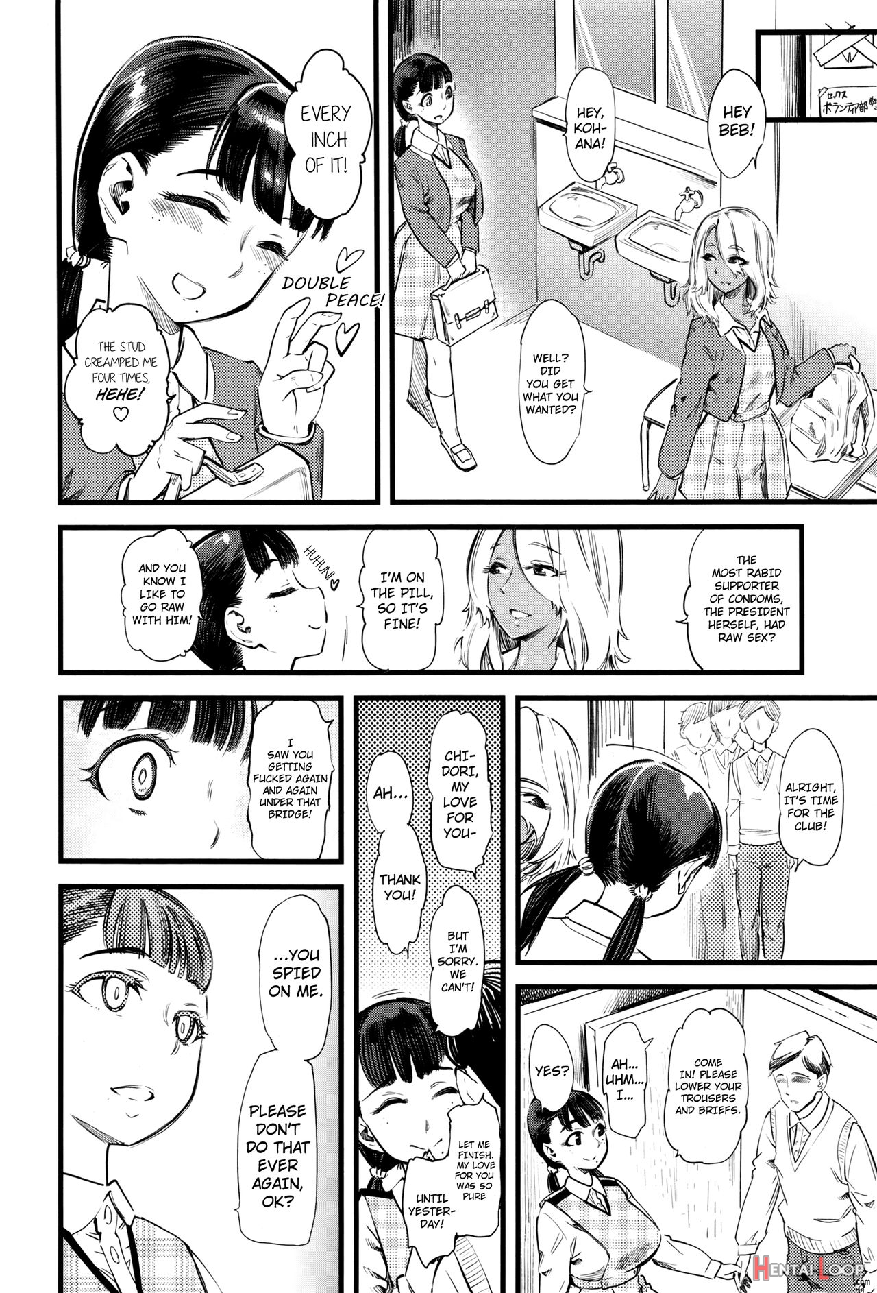 Mushou No Ai page 16