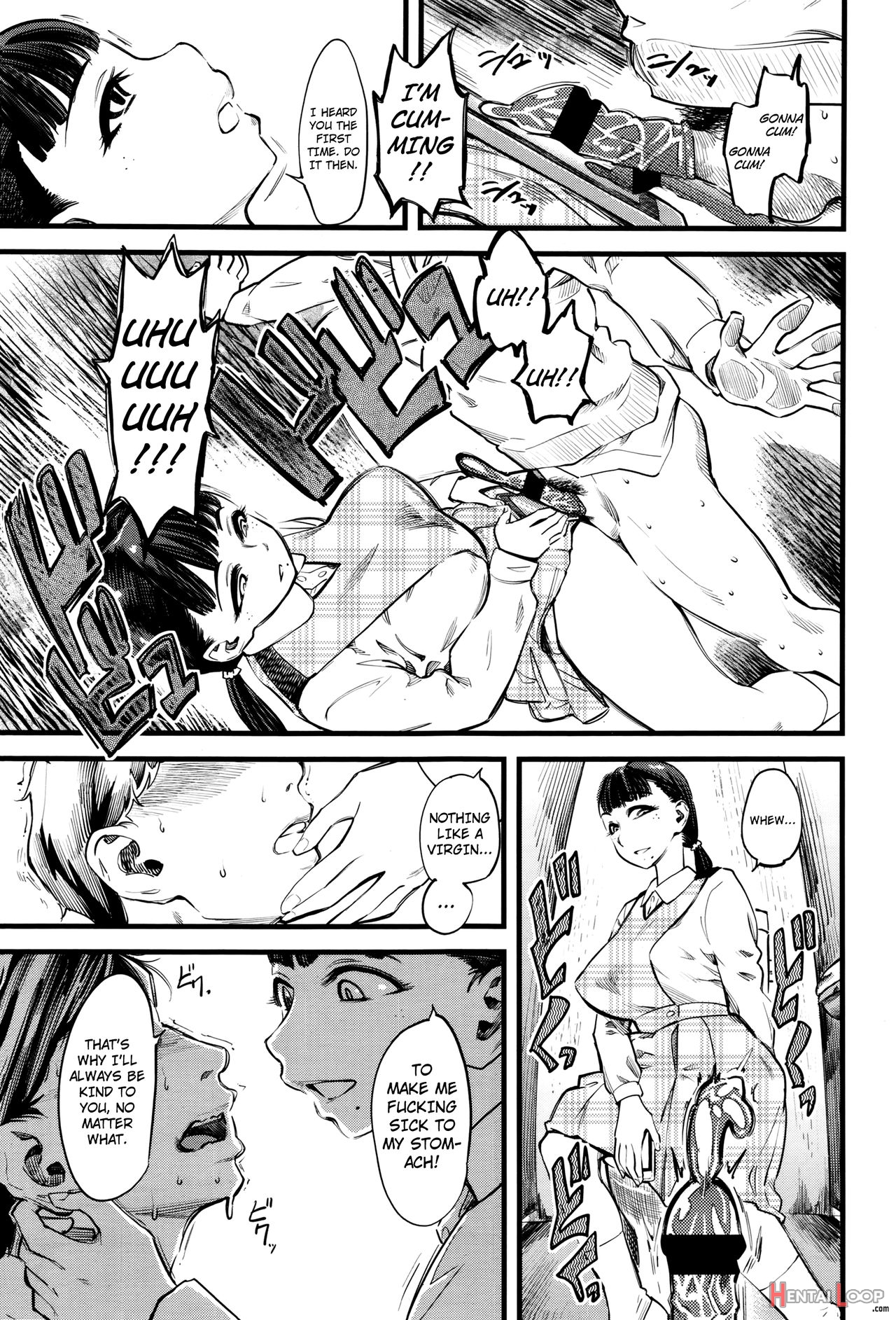 Mushou No Ai page 23