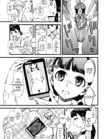 Mushou No Ai page 3