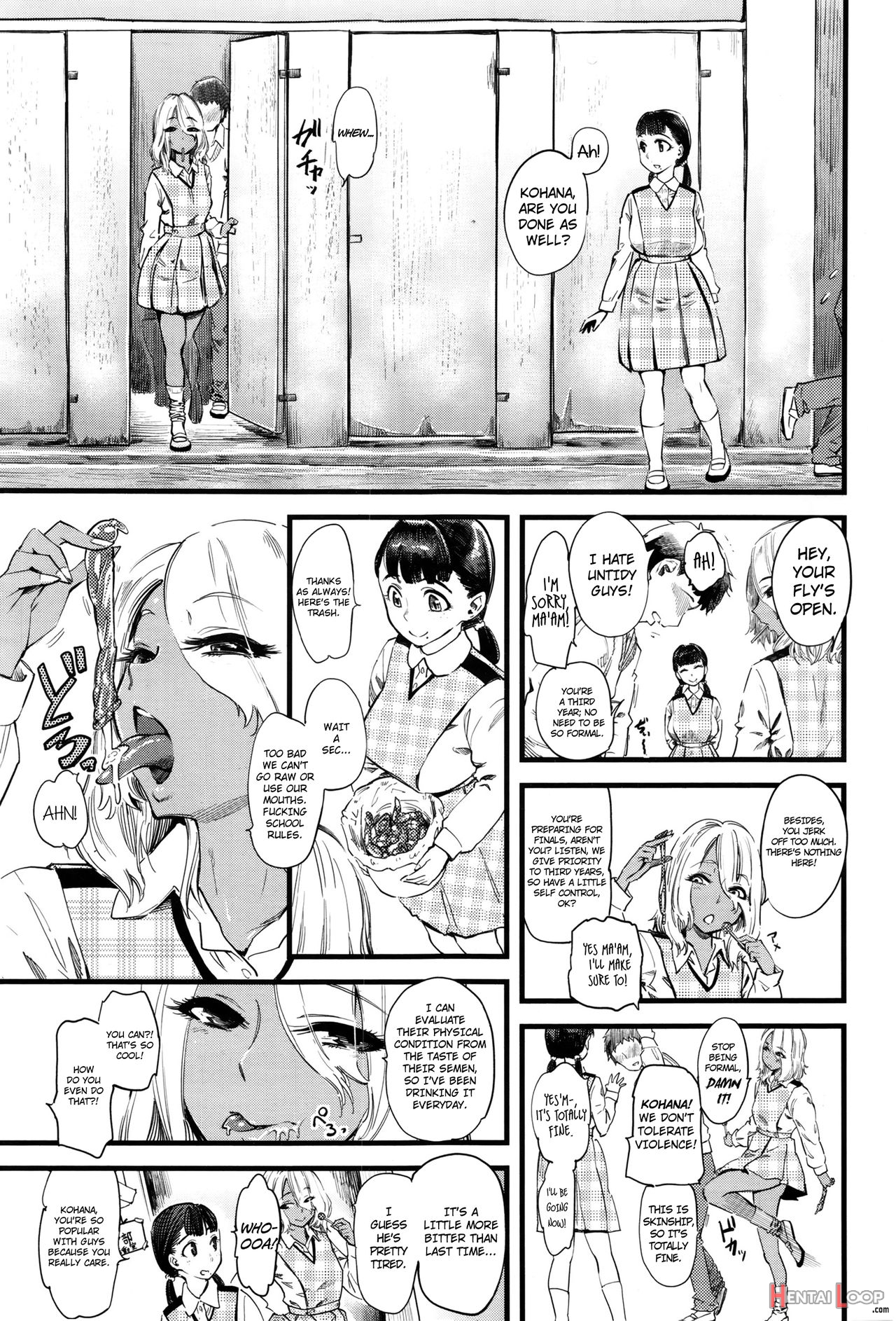 Mushou No Ai page 5