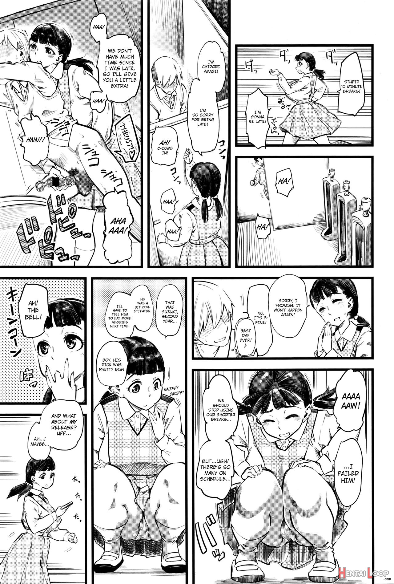 Mushou No Ai page 7