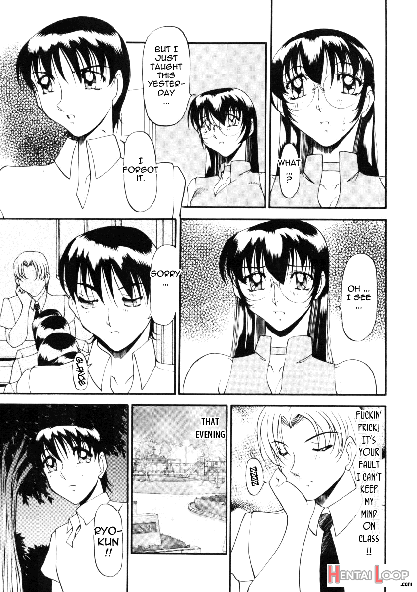 Nan To Naku Ii Kanji 2 page 26