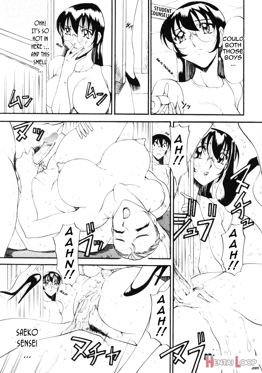 Nan To Naku Ii Kanji 2 page 54
