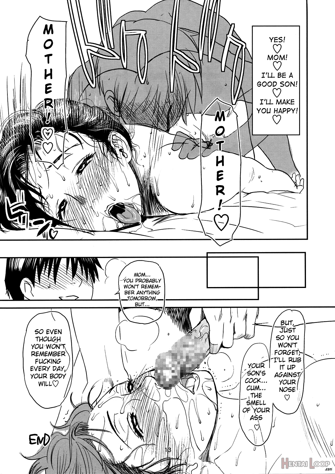 Nemuri Haha page 11