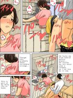Nichijou-teki Ni Okaa-san Ni Dasu Seikatsu page 4