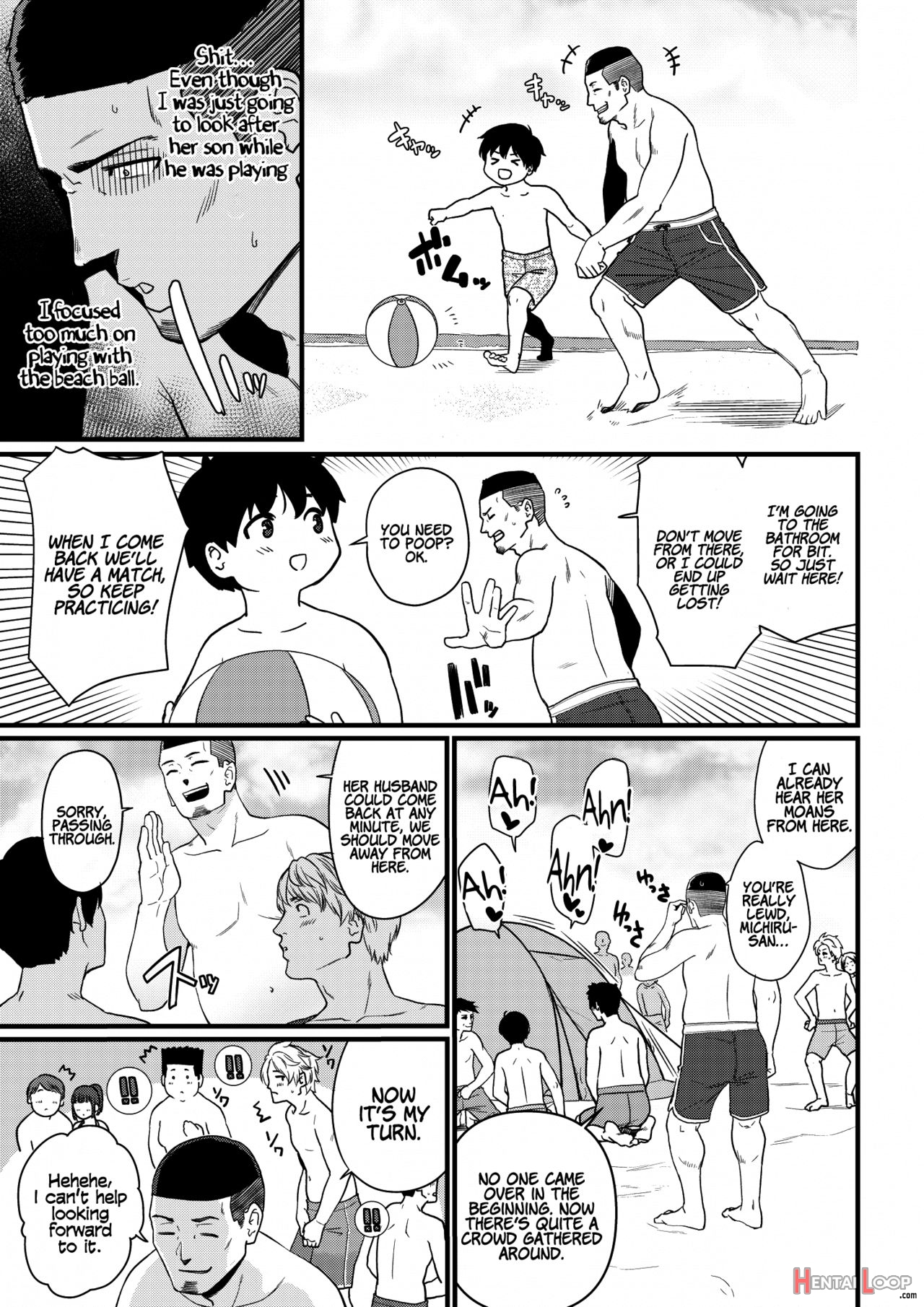 Okaa-san Itadakimasu. 1 page 33