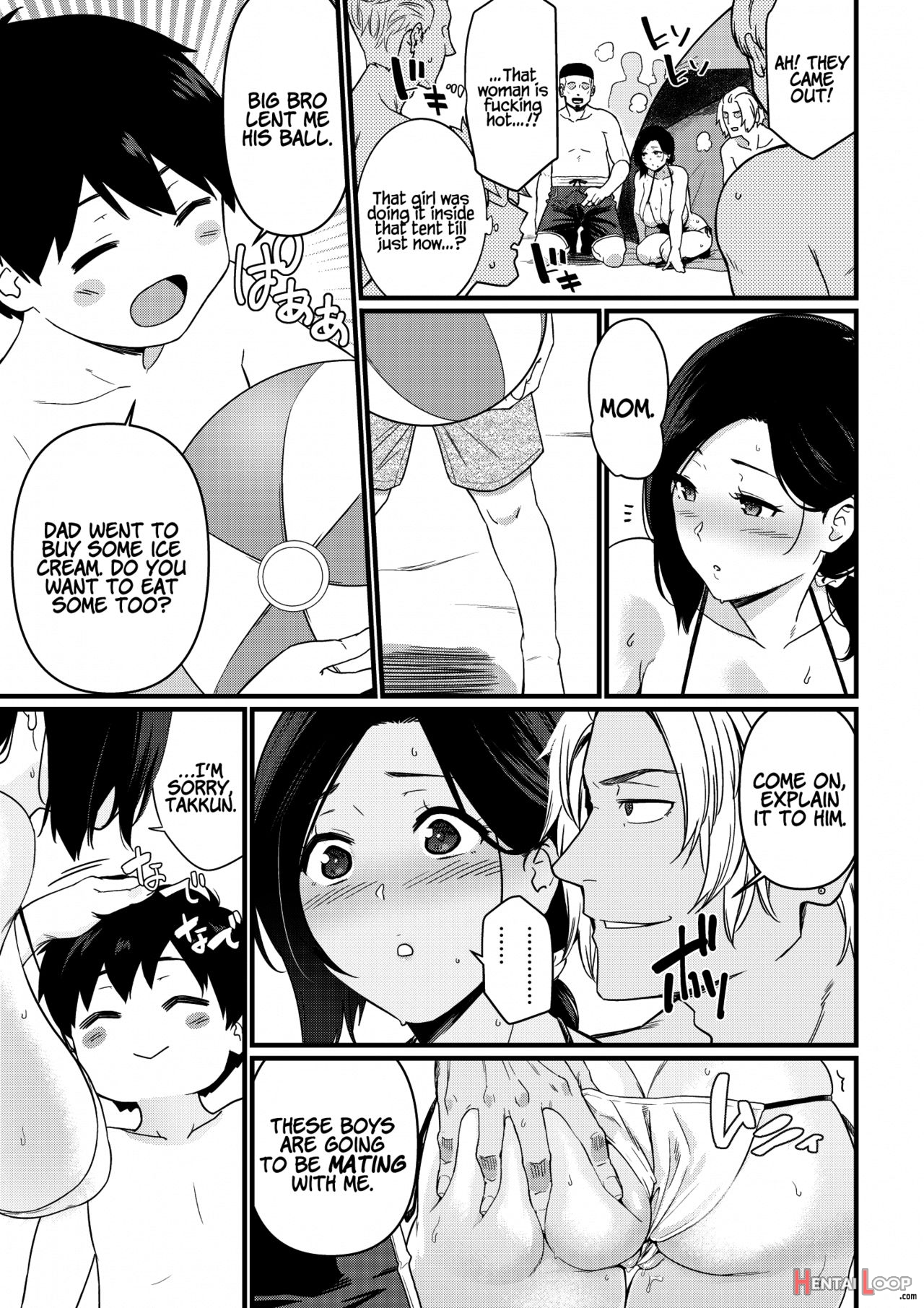 Okaa-san Itadakimasu. 1 page 45