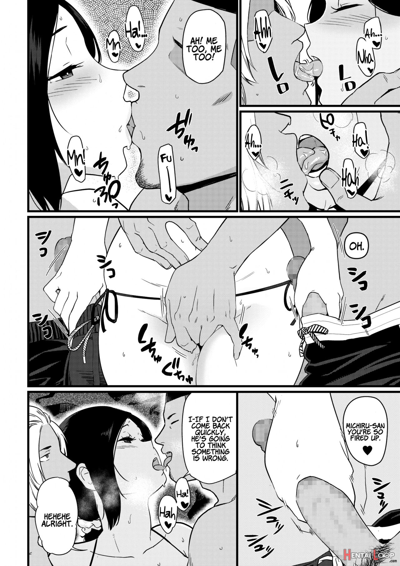 Okaa-san Itadakimasu. 1 page 50