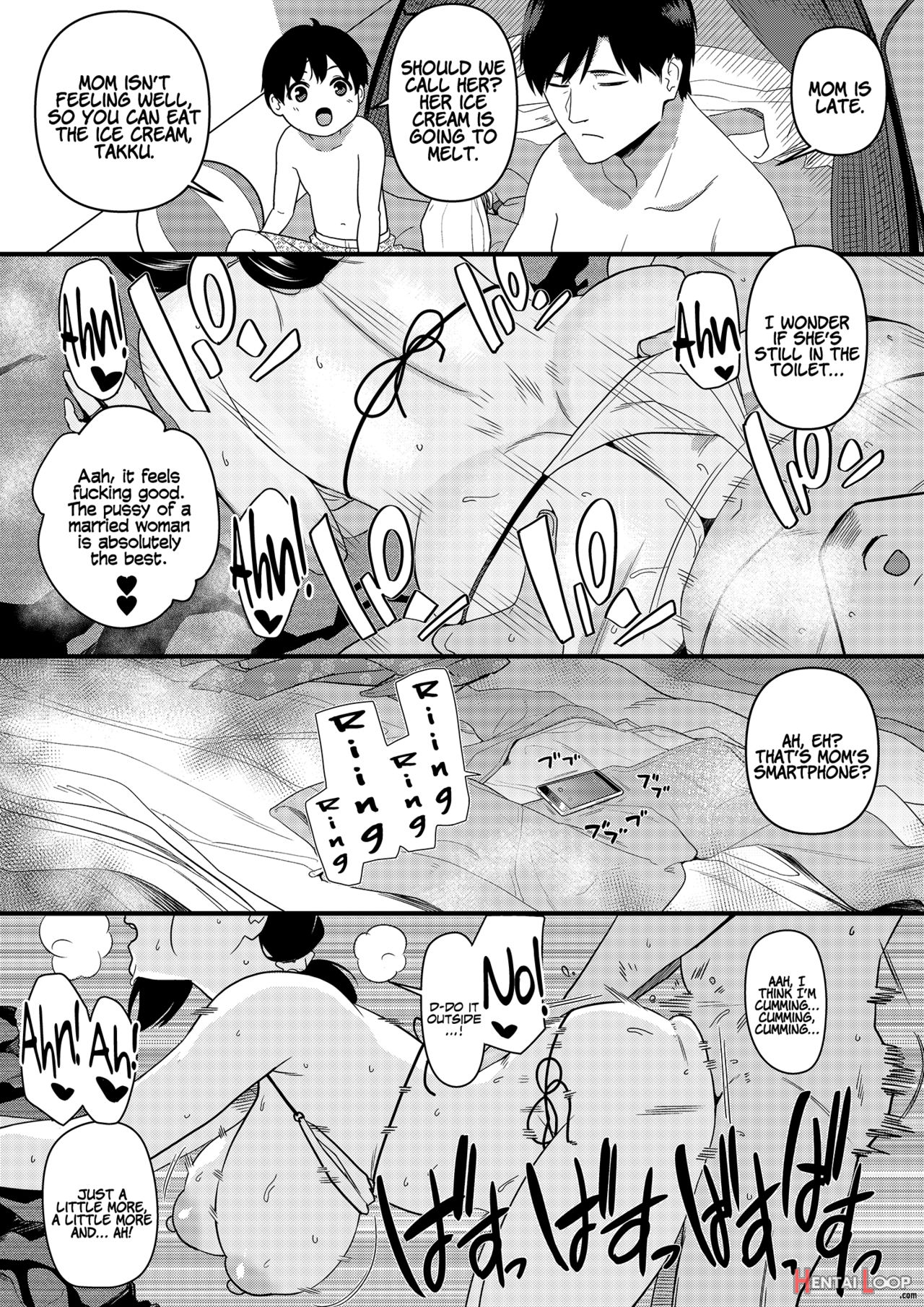 Okaa-san Itadakimasu. 1 page 56