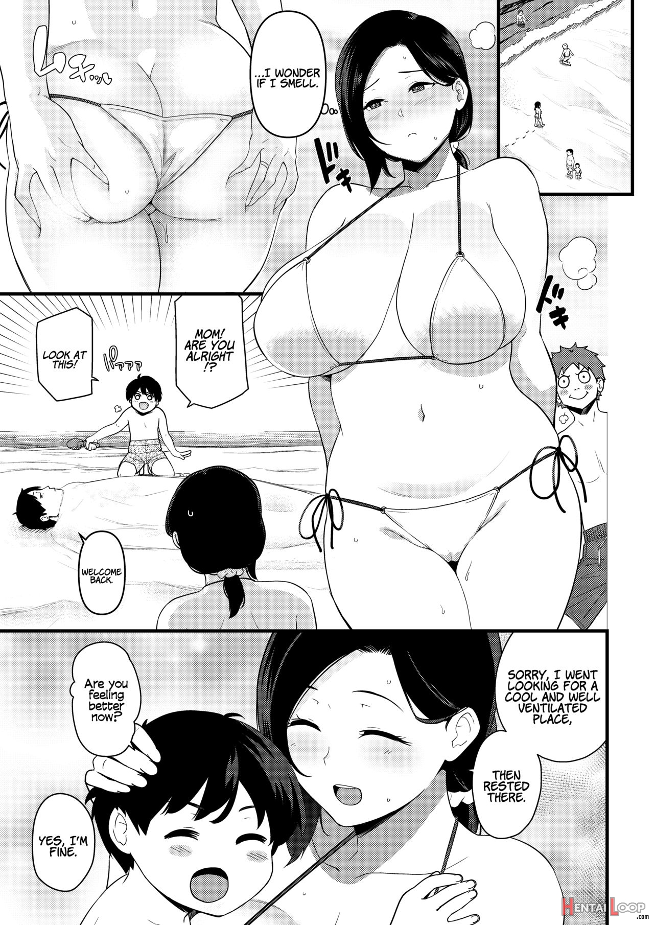 Okaa-san Itadakimasu. 1 page 63