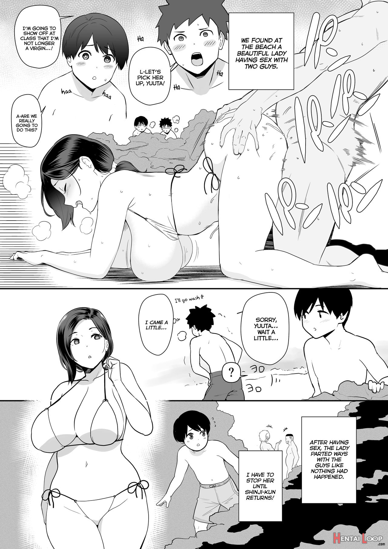 Okaa-san Itadakimasu. Side Story 1 + Omake page 5