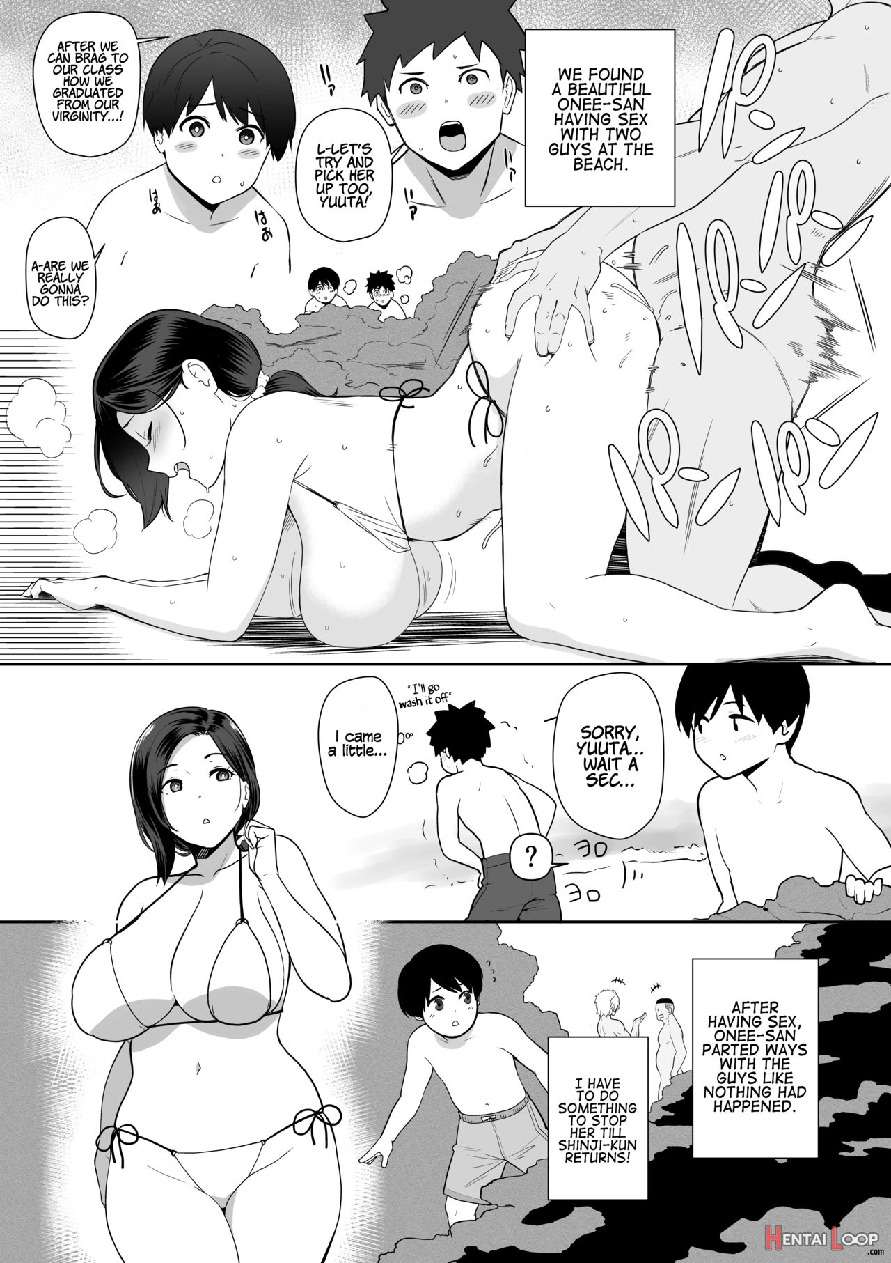 Okaa-san Itadakimasu. Side Story 2 page 1