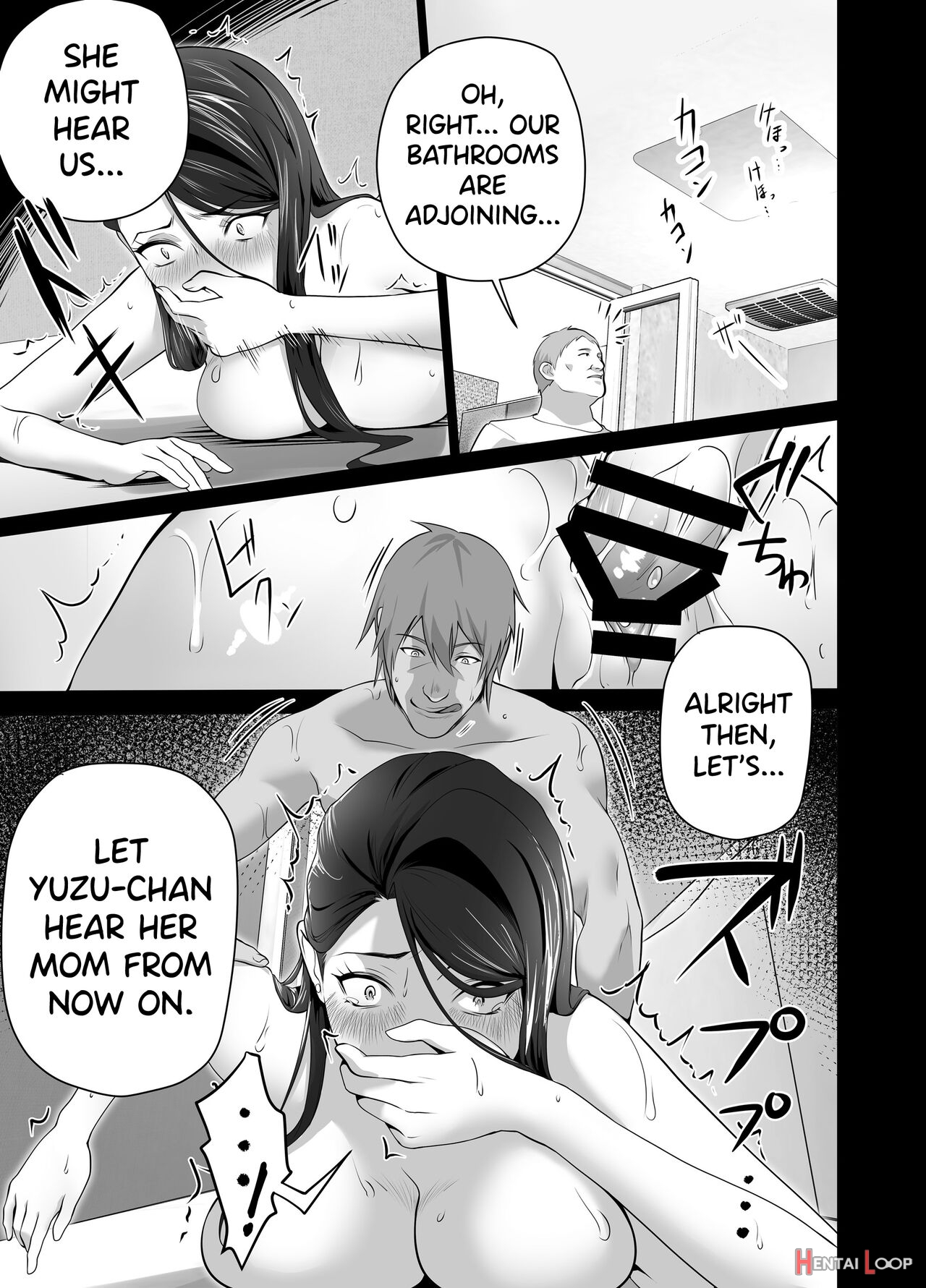 Omae No Kaa-chan Sugee Yokatta Yo. page 89