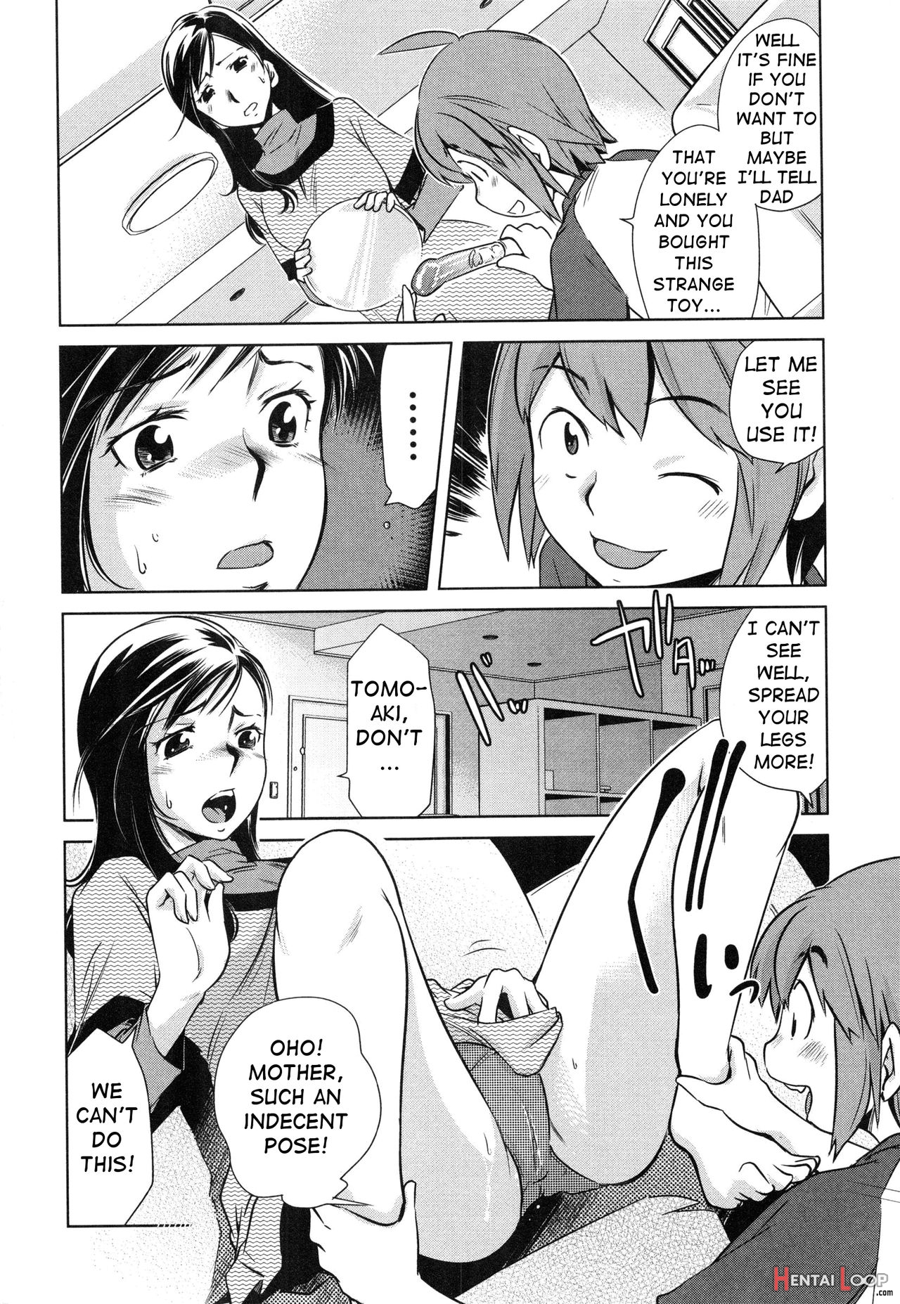 Omocha No Tsukaikata - Decensored page 4