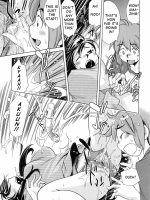 Omocha No Tsukaikata - Decensored page 7