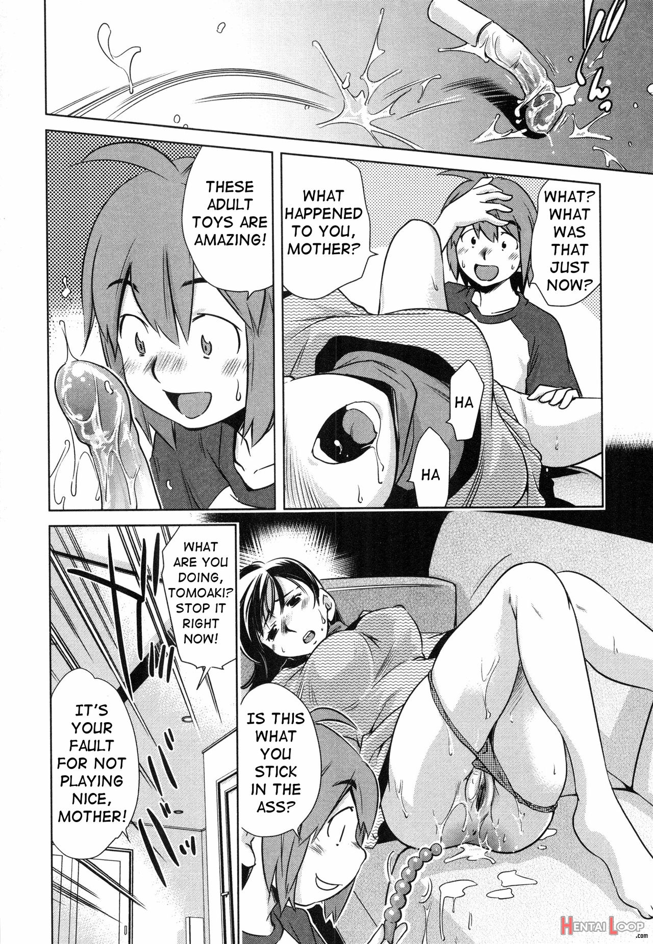 Omocha No Tsukaikata - Decensored page 8