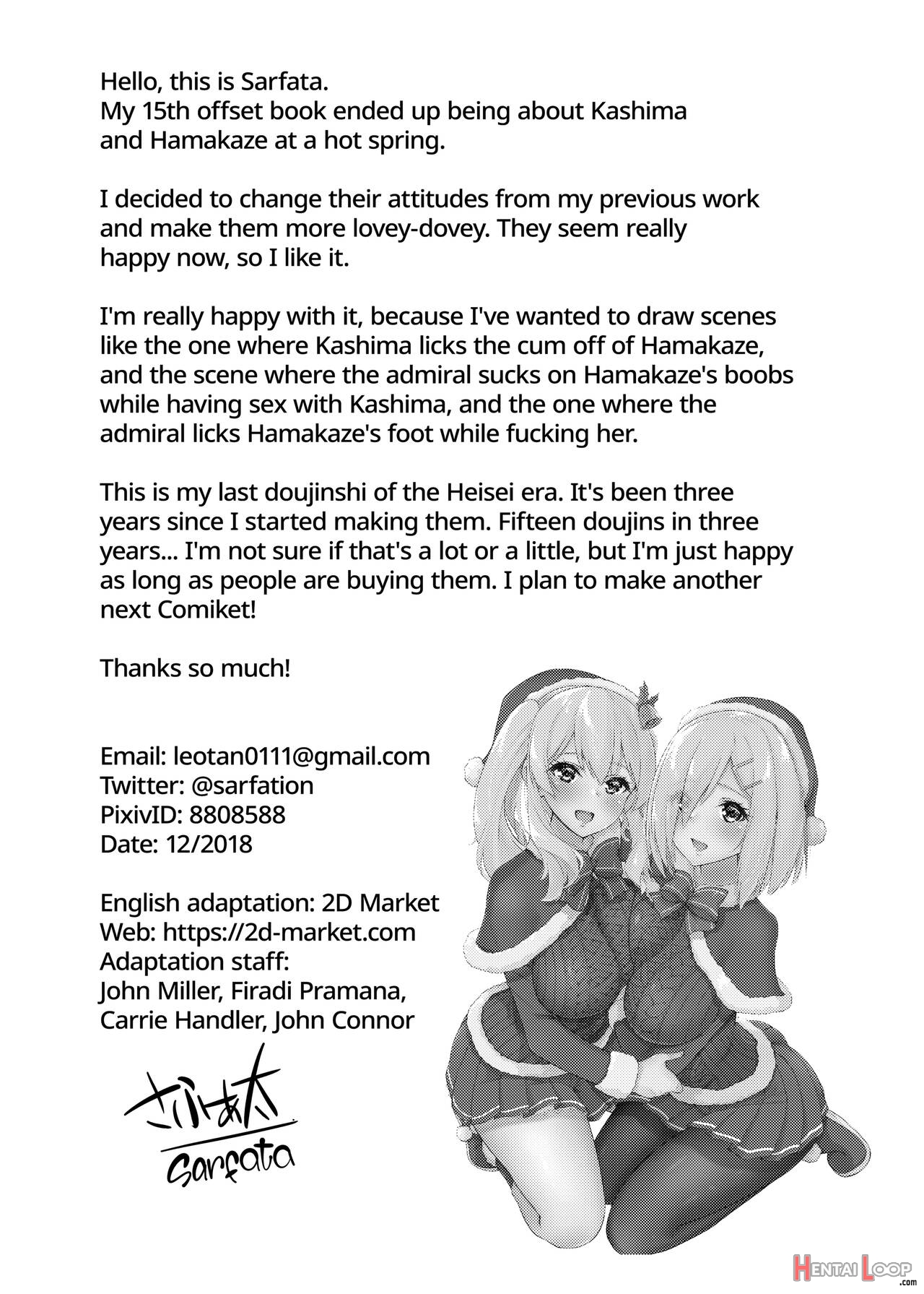 Onsen Yukata Na Kashima-san To Hamakaze-san To. - Decensored page 25