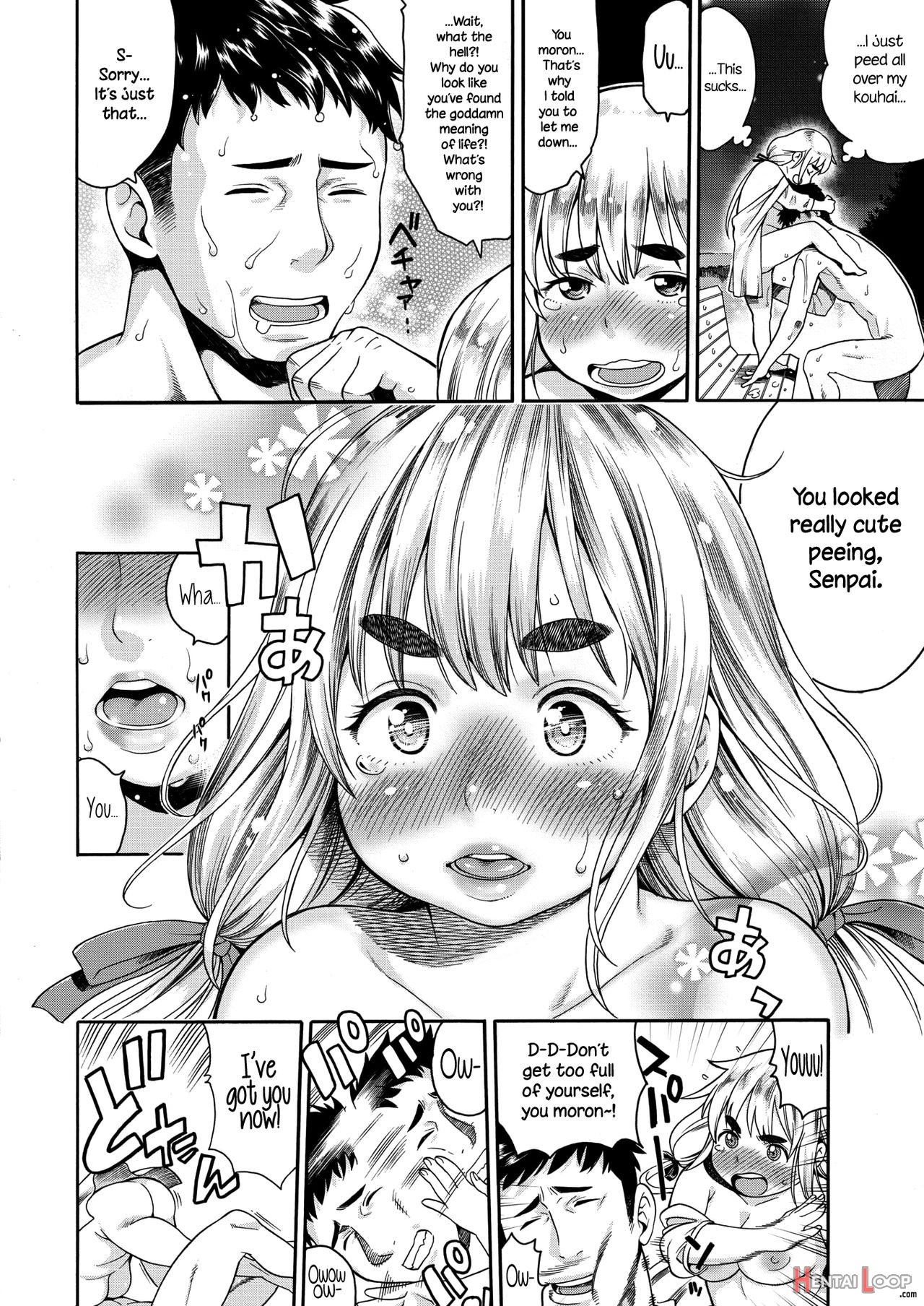 Osanai Himiko-san page 12