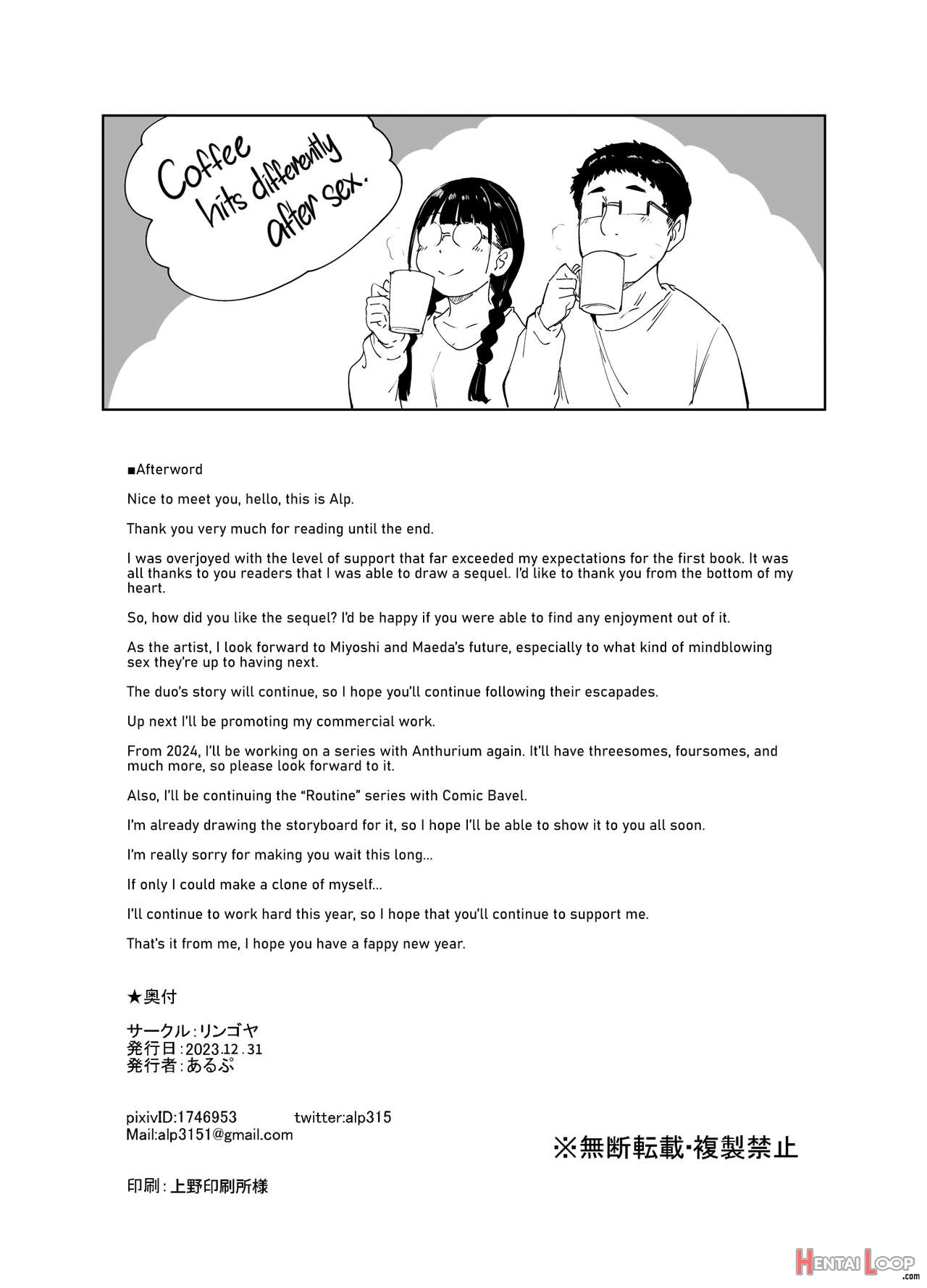 Otaku Tomodachi To No Sex Wa Saikou Ni Kimochi Ii 2 page 86