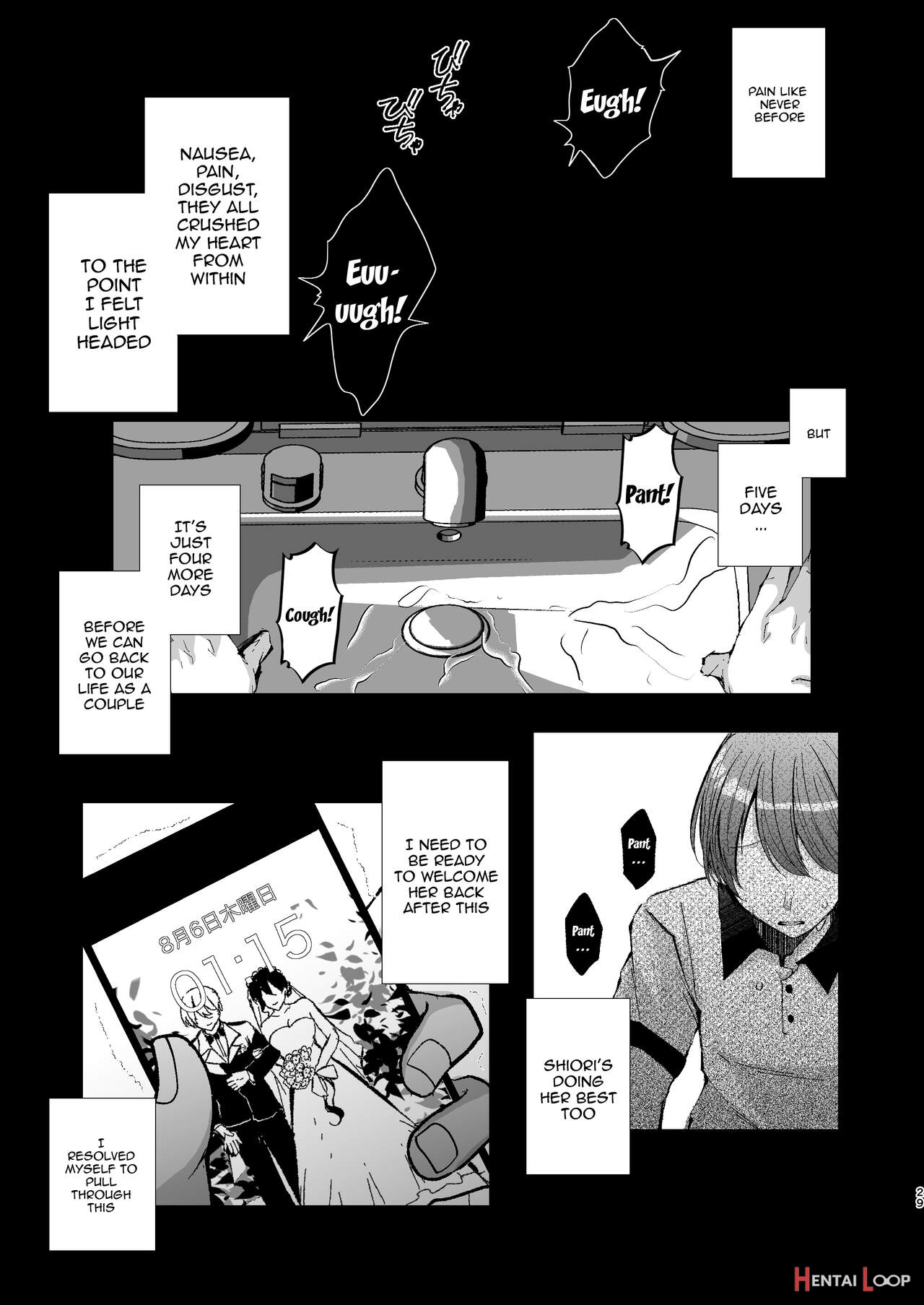 Seifu Kounin Sex Counselor Ni Netorareta Boku No Tsuma page 28