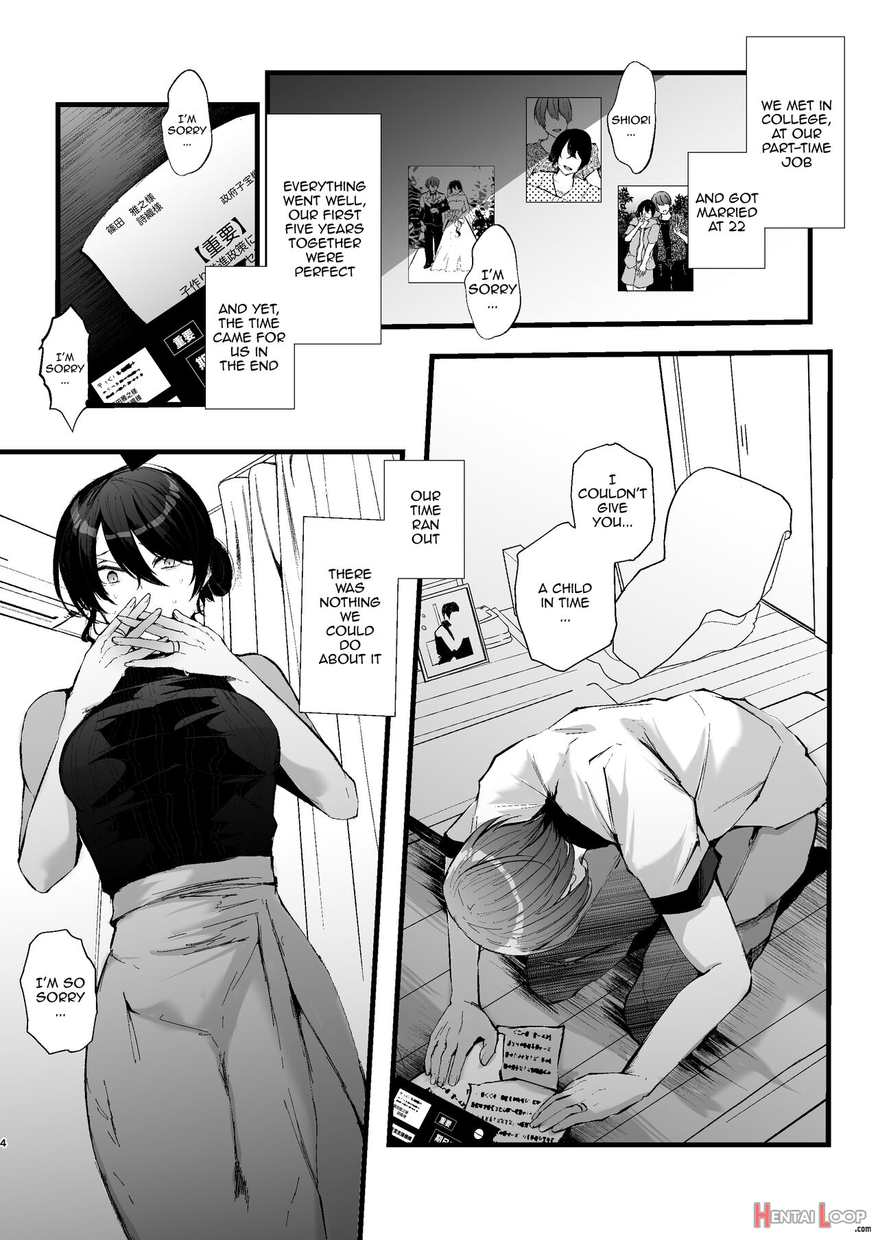 Seifu Kounin Sex Counselor Ni Netorareta Boku No Tsuma page 3