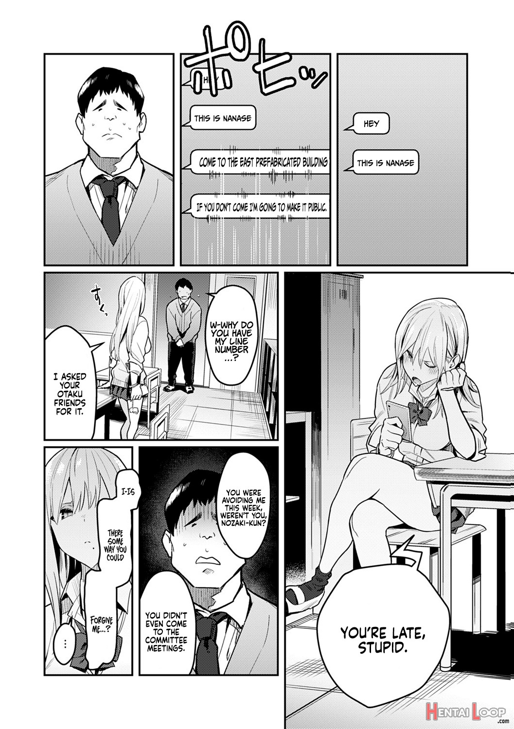 Seiyoku Tsuyo Tsuyo Ch. 1-3 - Decensored page 22