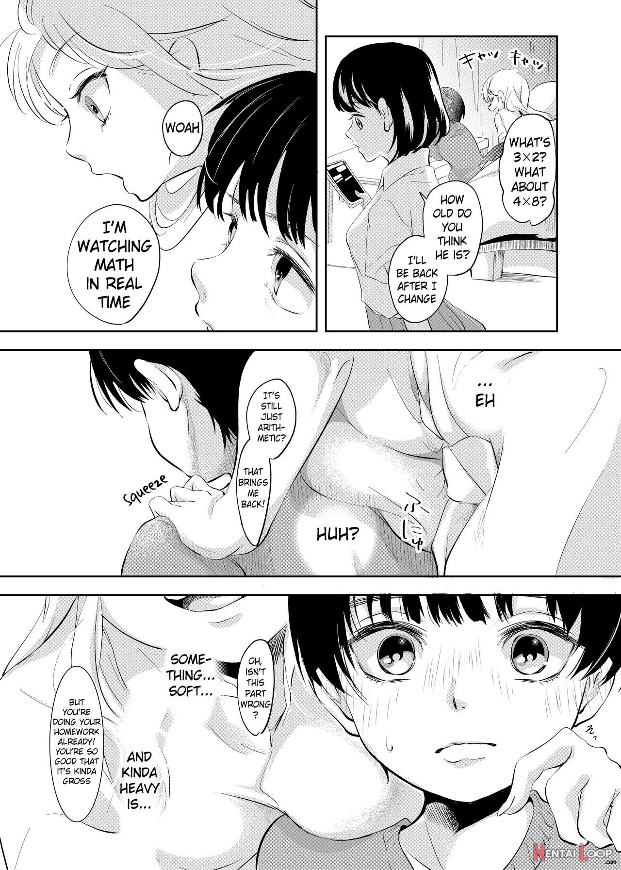 Shounen No Houkago page 7