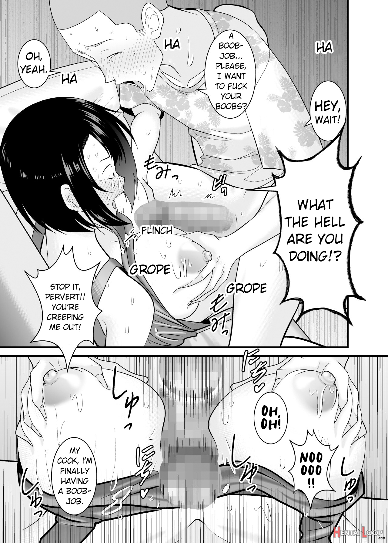 Sugu Okoru Ore No Hahaoya Ga Mukatsuku Dqn Kouhai Ni Netorareta page 16