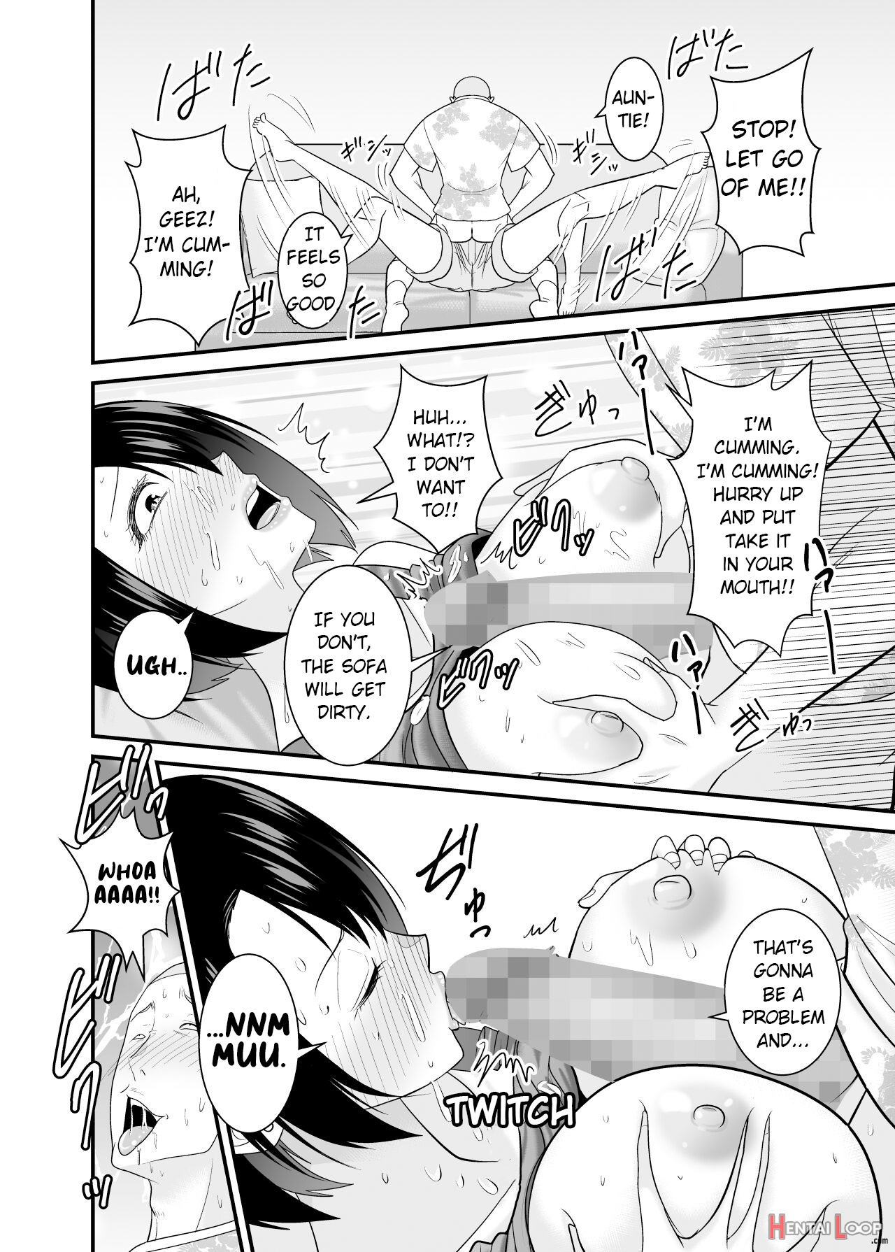 Sugu Okoru Ore No Hahaoya Ga Mukatsuku Dqn Kouhai Ni Netorareta page 17