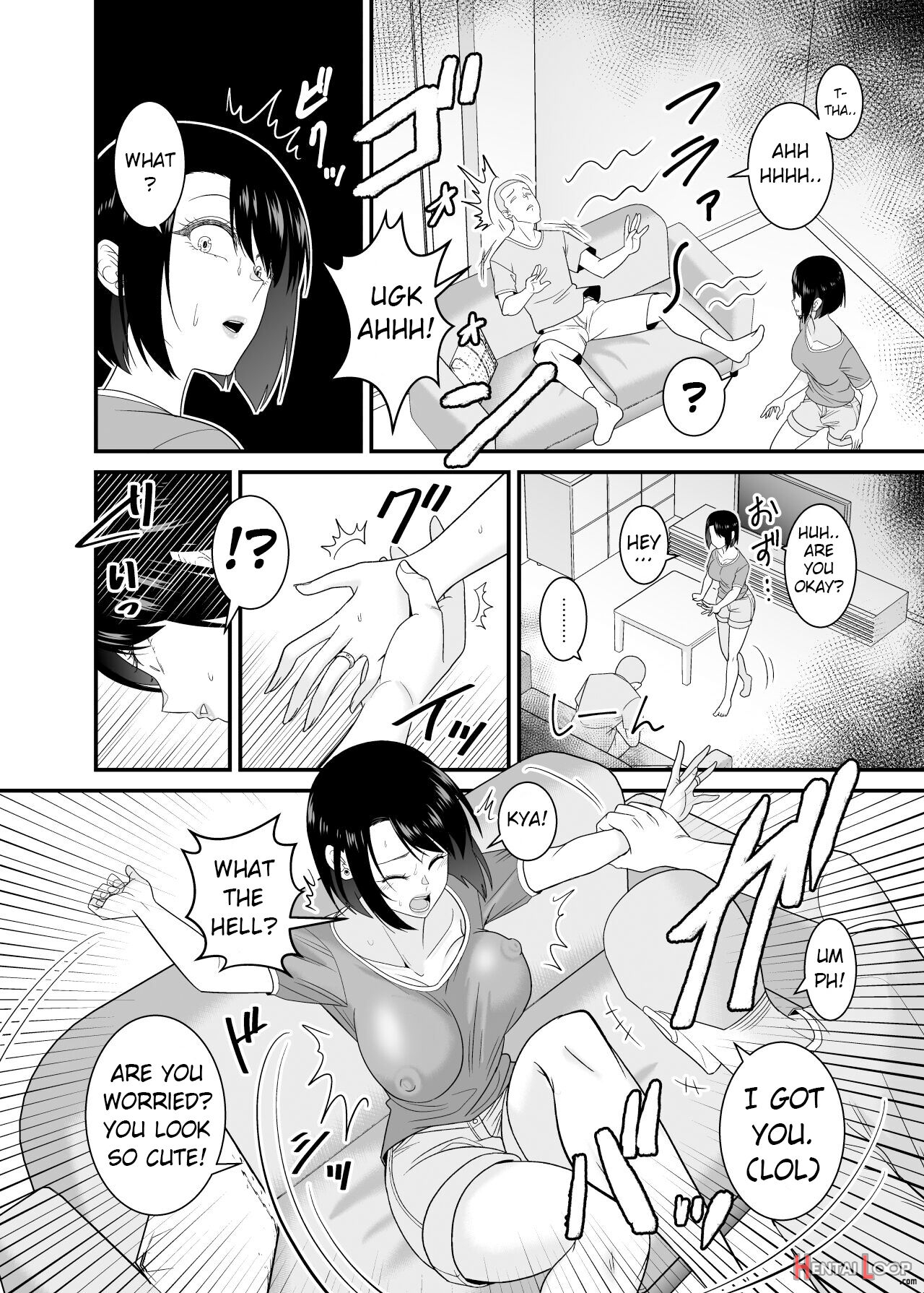 Sugu Okoru Ore No Hahaoya Ga Mukatsuku Dqn Kouhai Ni Netorareta page 25