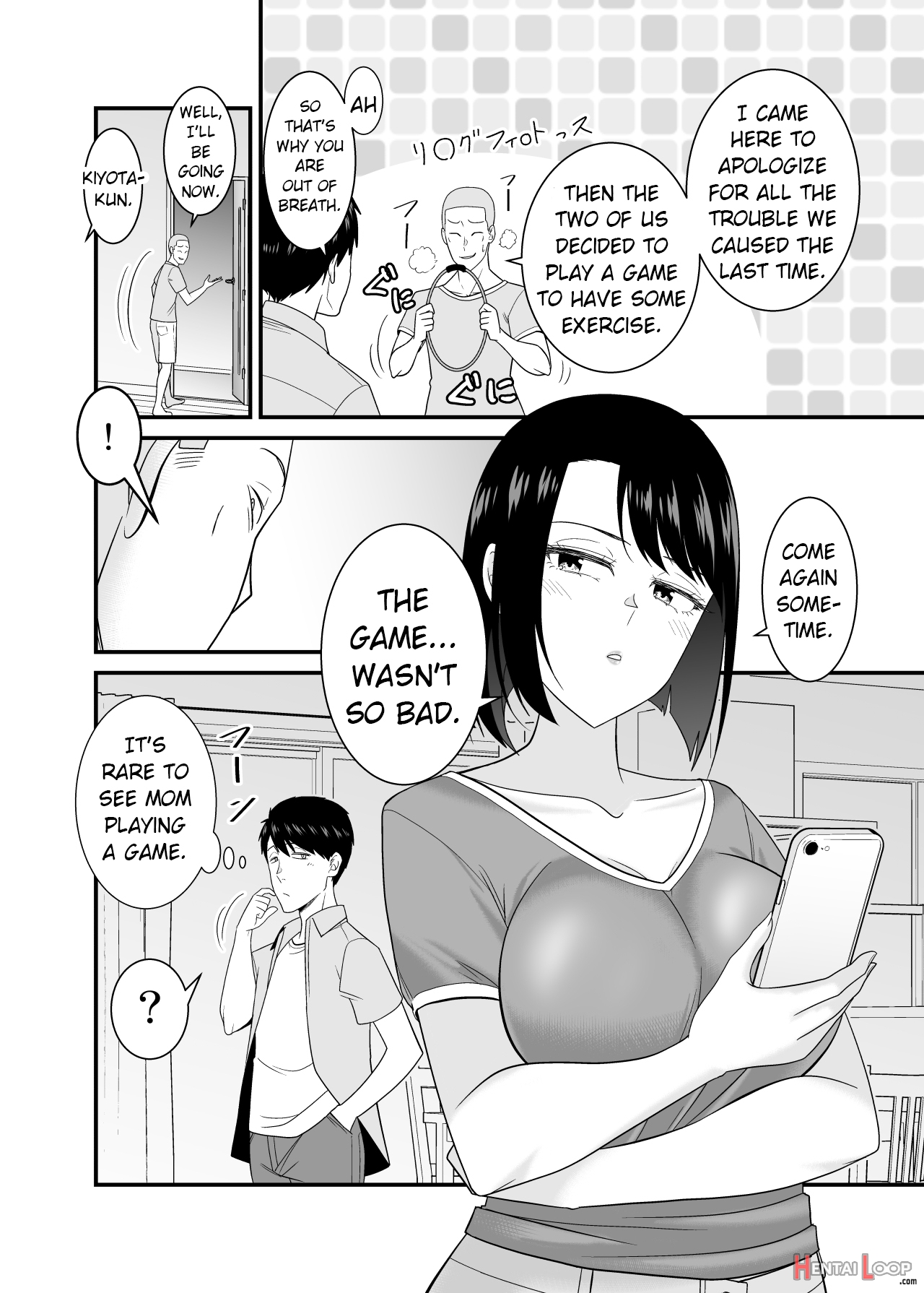 Sugu Okoru Ore No Hahaoya Ga Mukatsuku Dqn Kouhai Ni Netorareta page 59