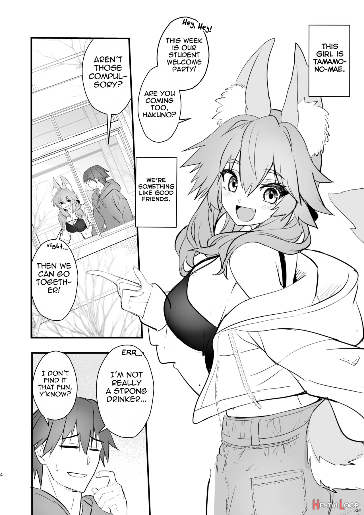 Tamamo Daigaku Monogatari page 3