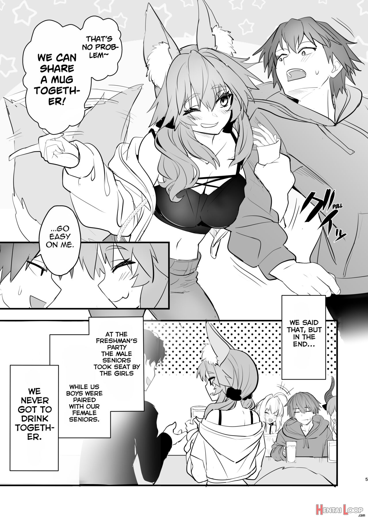 Tamamo Daigaku Monogatari page 4