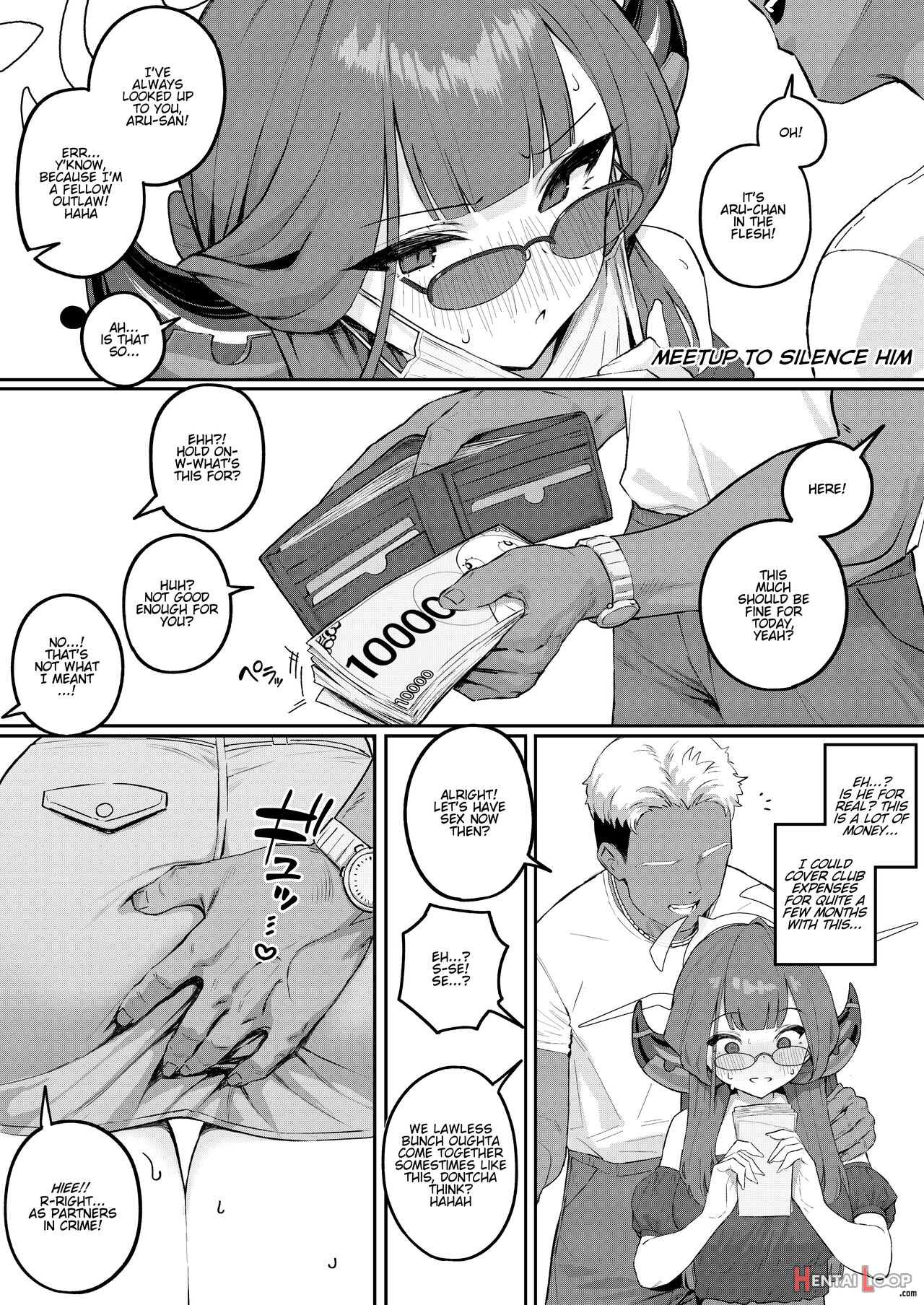 Uraaka Ni Nomikomareru Shachou page 11