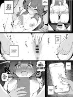 Uraaka Ni Nomikomareru Shachou page 9